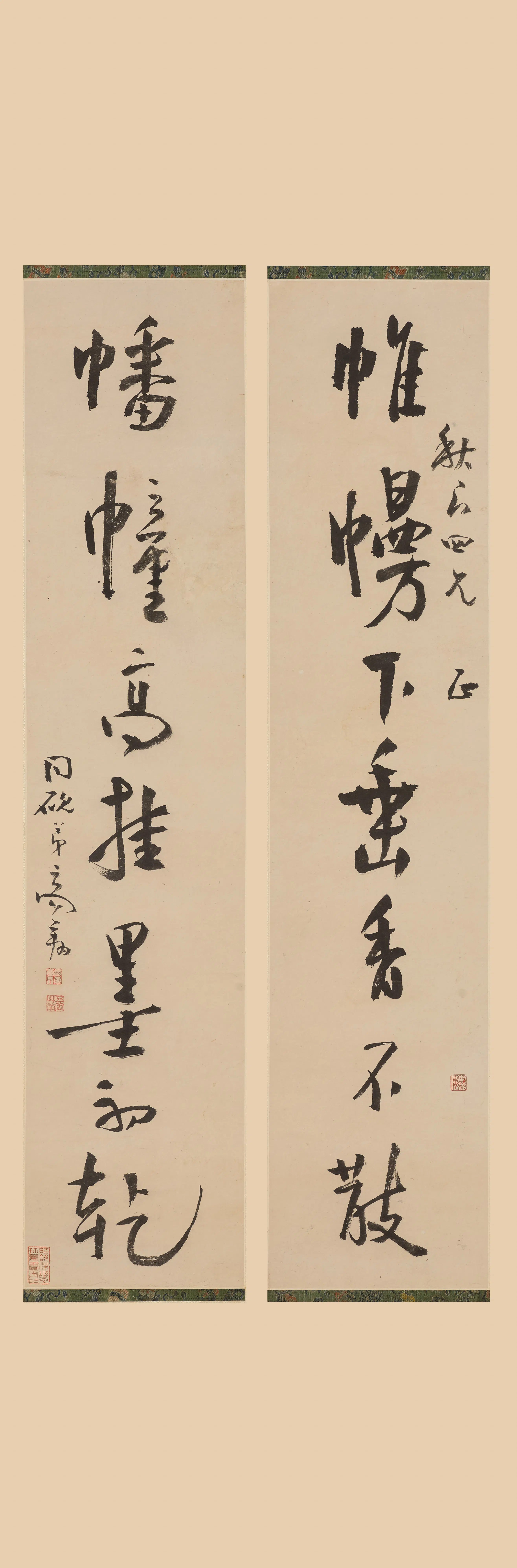 清代【高翔】《行书七言联》