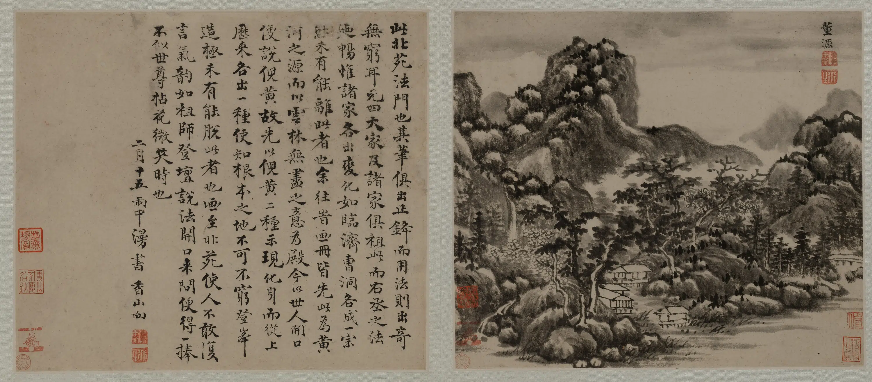 明朝【恽向】《仿古山水册》
