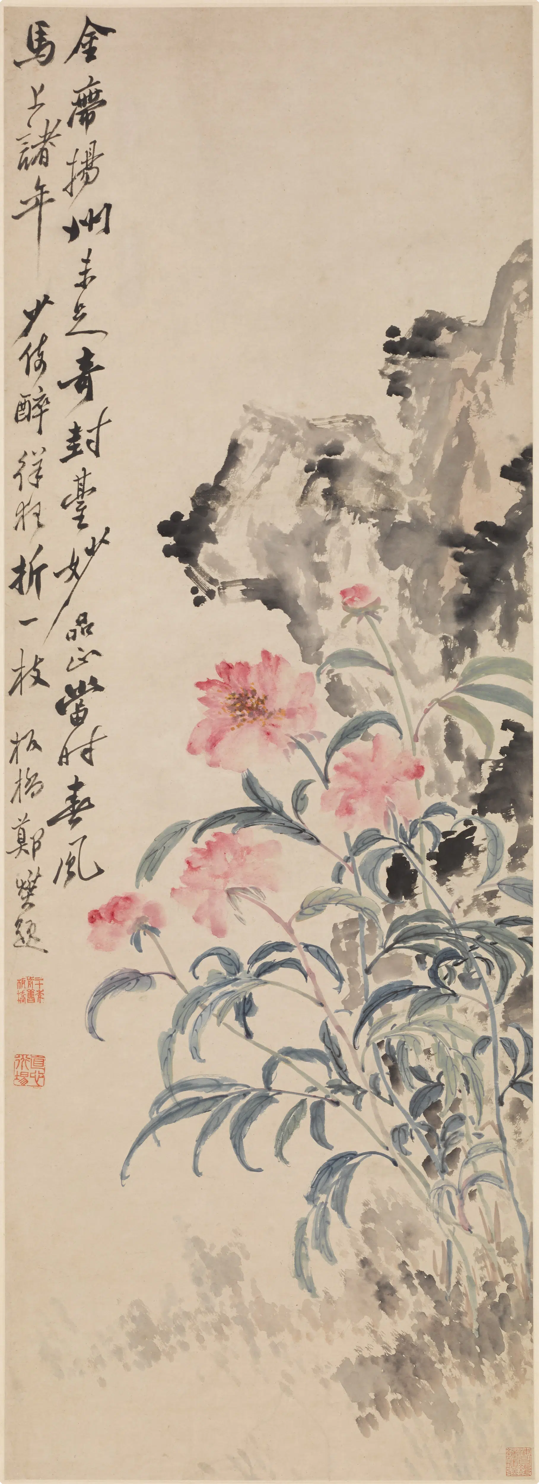 清代【佚名】《牡丹图轴》