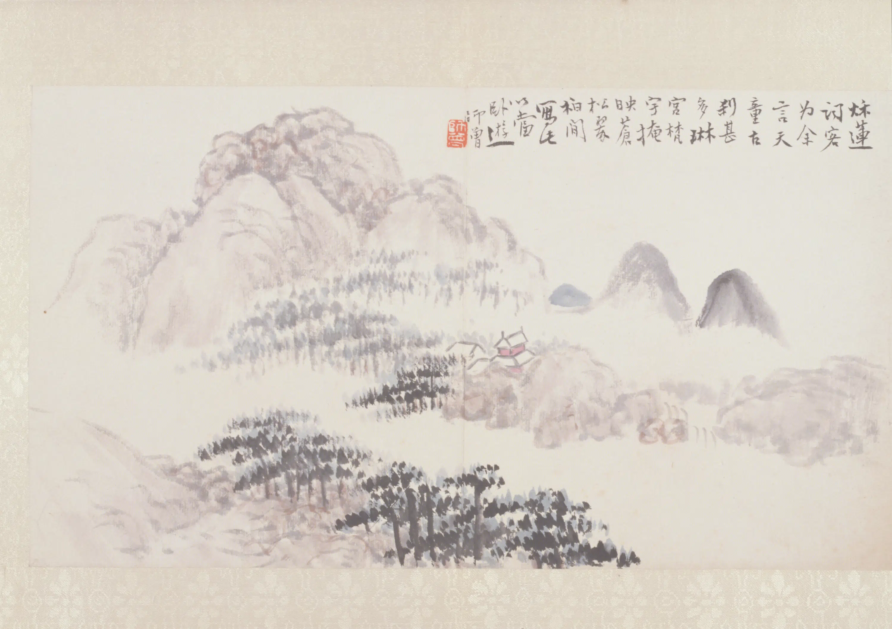 清-近代【陈衡恪】《山水花卉册（13开）》 第13张