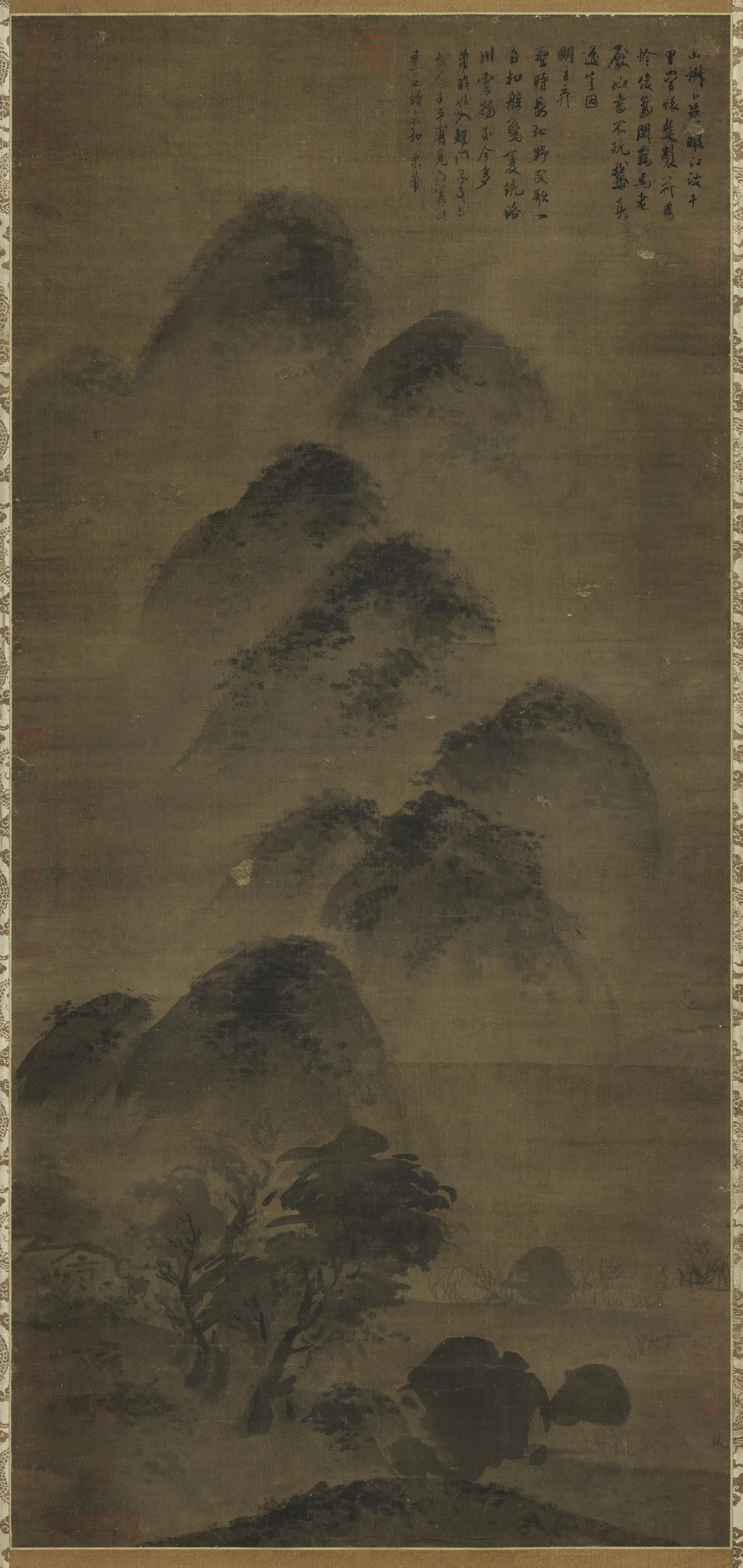 北宋【米芾】《云山图轴-2》