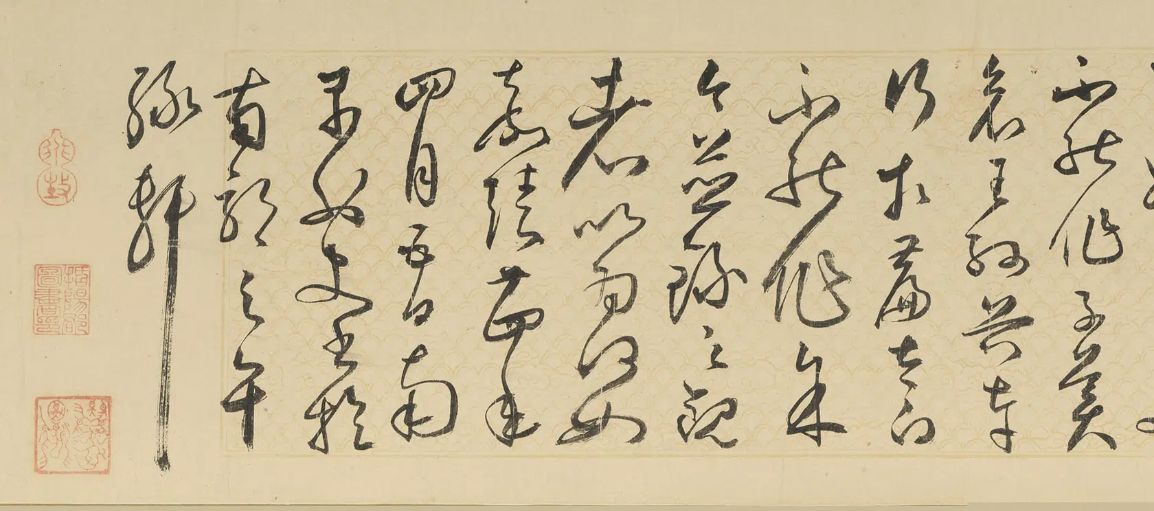 明朝【丰坊（丰道生）】《草书卷》