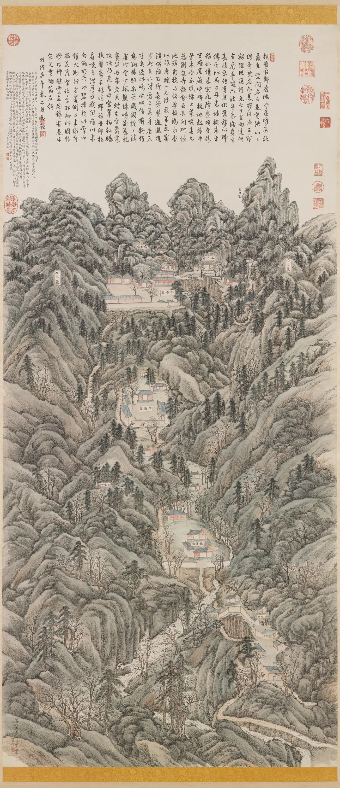 清代【张若澄】《画葛洪山居图轴》 第1张