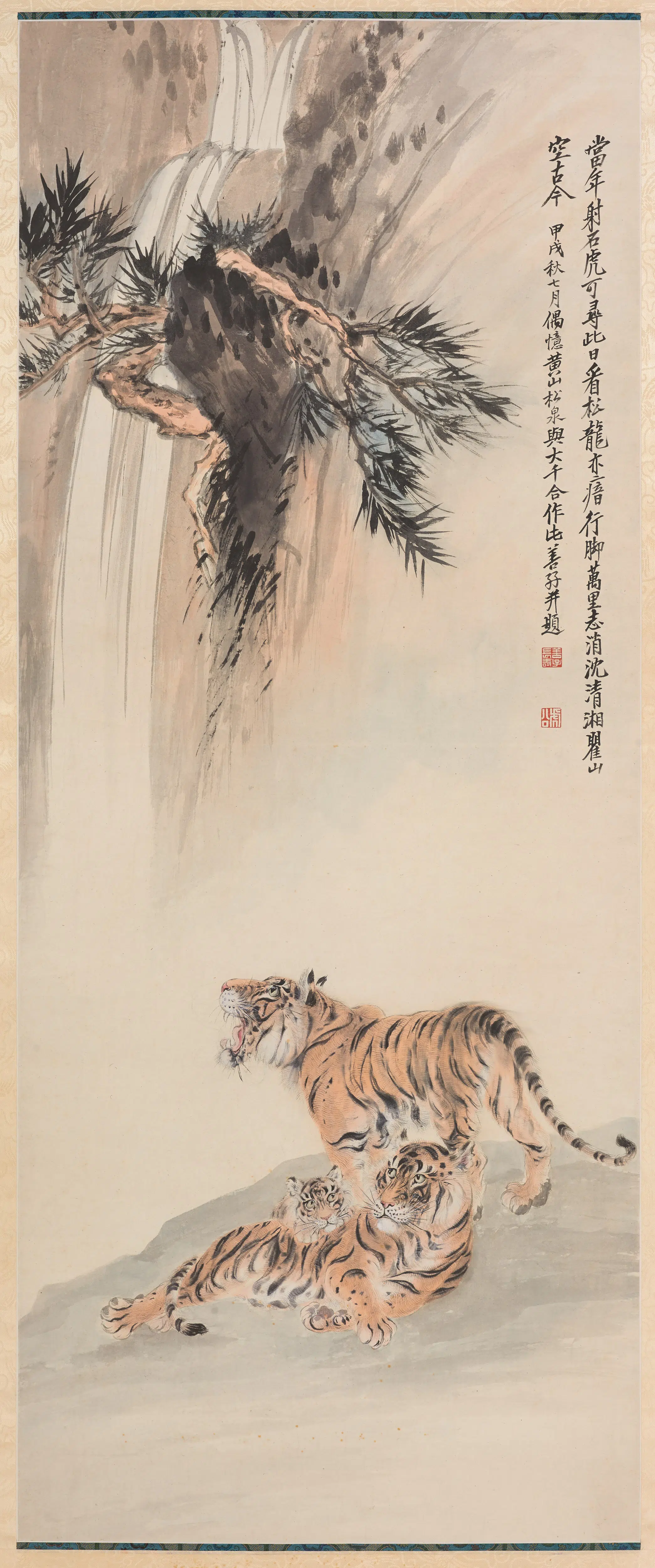 近现代【张善子（张善孖）】《张大千松虎图轴》