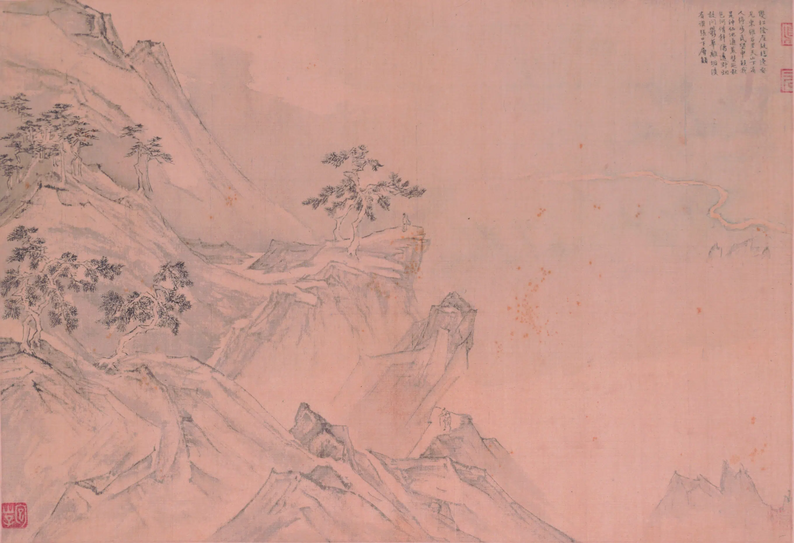 明朝【陆治】《临王履华山图册》 第3张