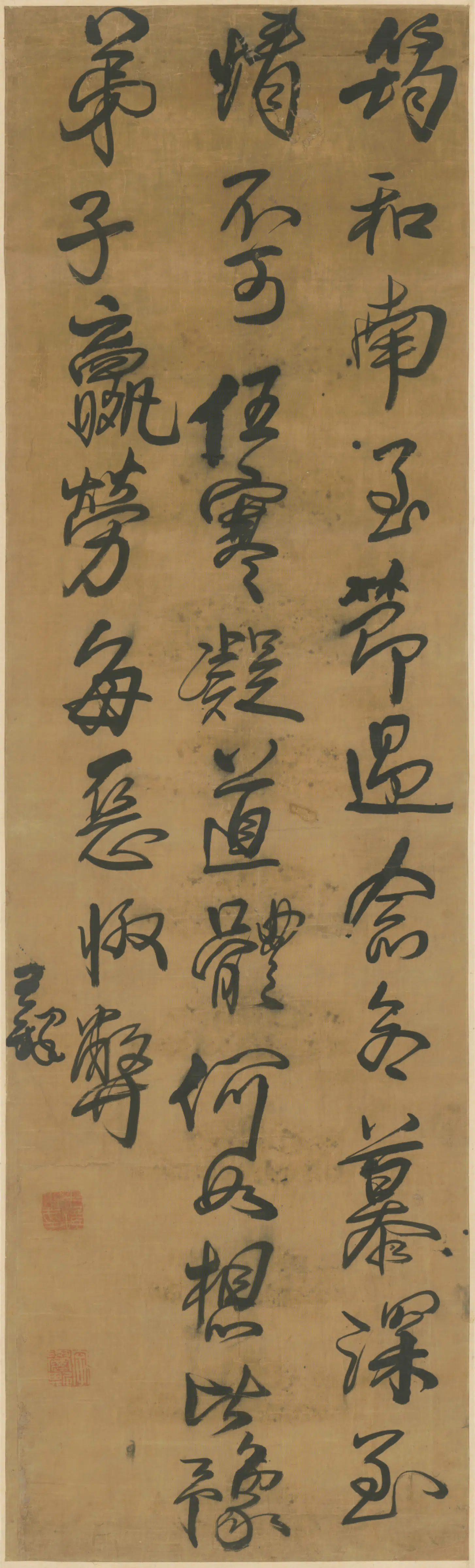 明朝【王铎】《行书临帖轴》
