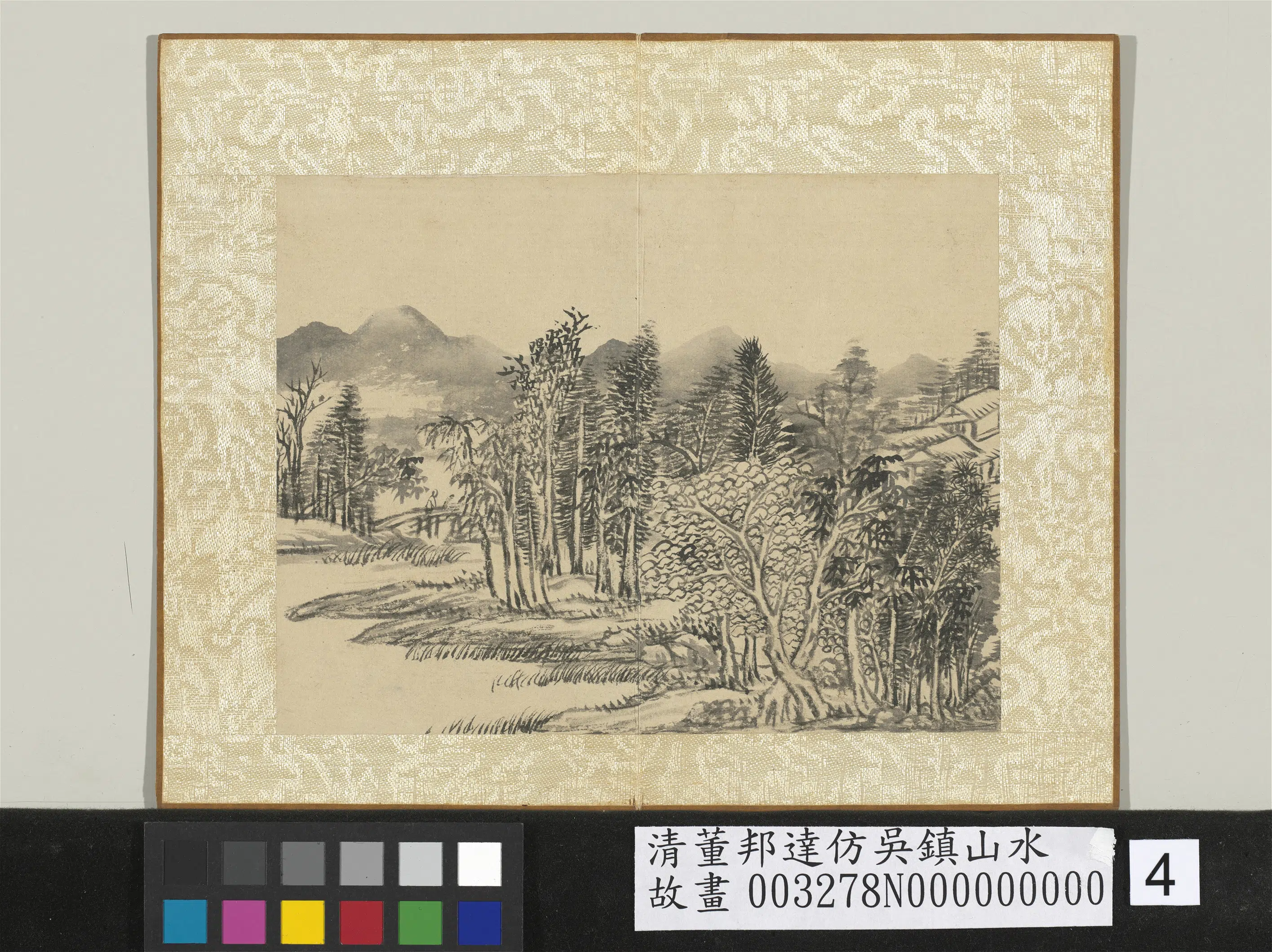 清代【董邦达】《仿吴镇山水册图-10开》 第5张 清代【董邦达】《仿吴镇山水册图-10开》 第5张