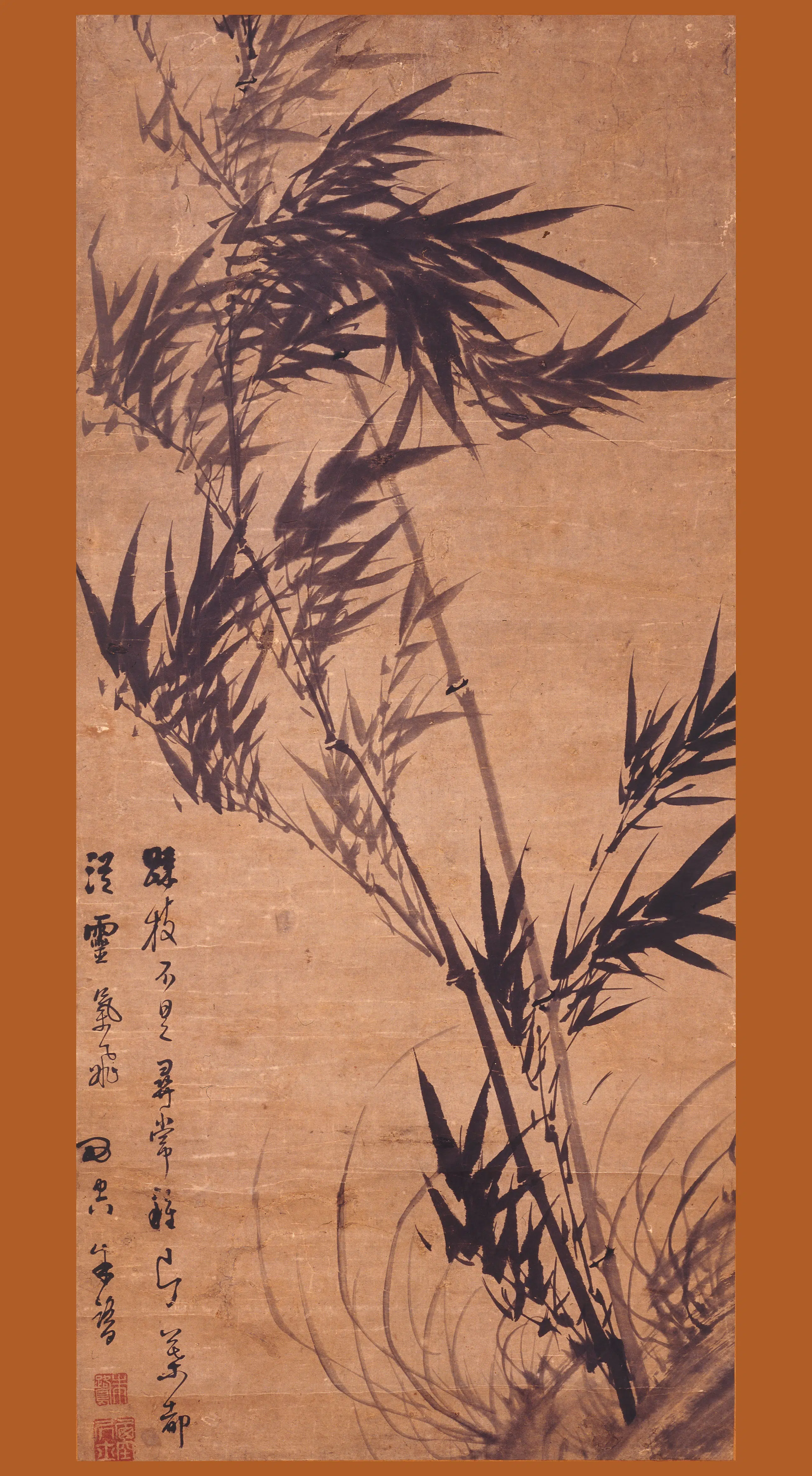 明朝【朱鹭】《墨竹轴》
