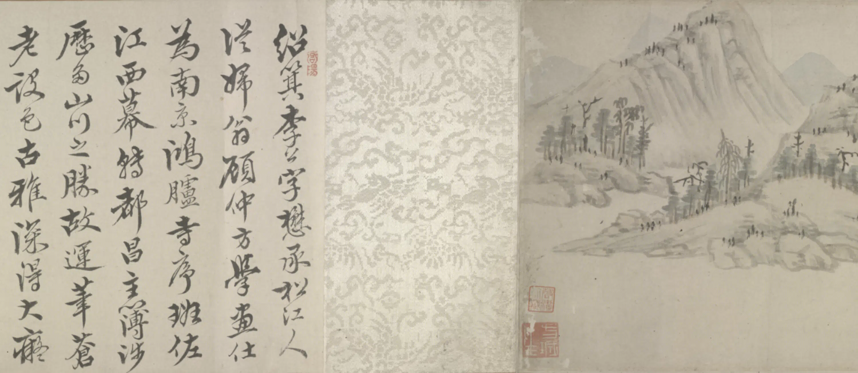 清代【李绍箕】《山水图卷》 第2张