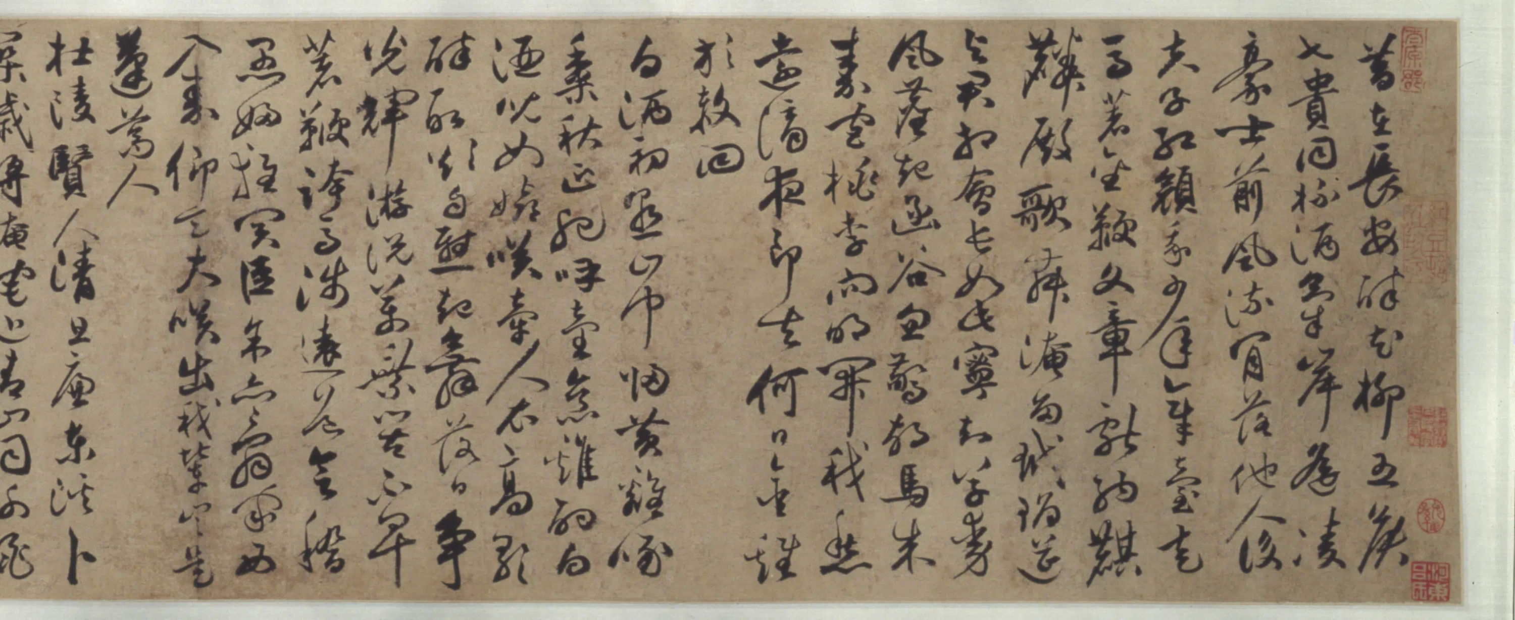 明朝【祝允明】《行草李白古诗卷》 第5张 明朝【祝允明】《行草李白古诗卷》 第5张