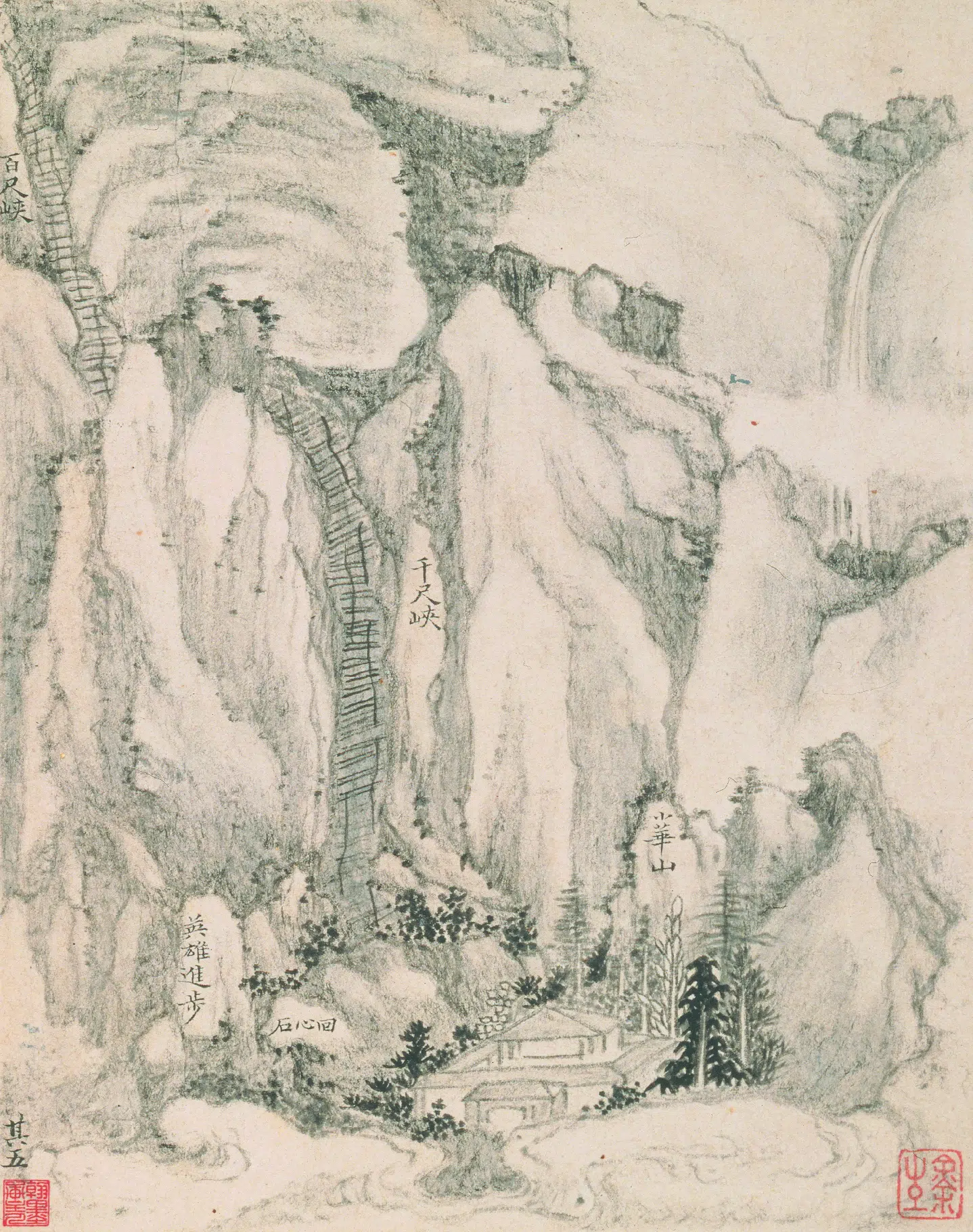 清代【戴本孝】《华嶽山十二景图册》 第10张 清代【戴本孝】《华嶽山十二景图册》 第10张