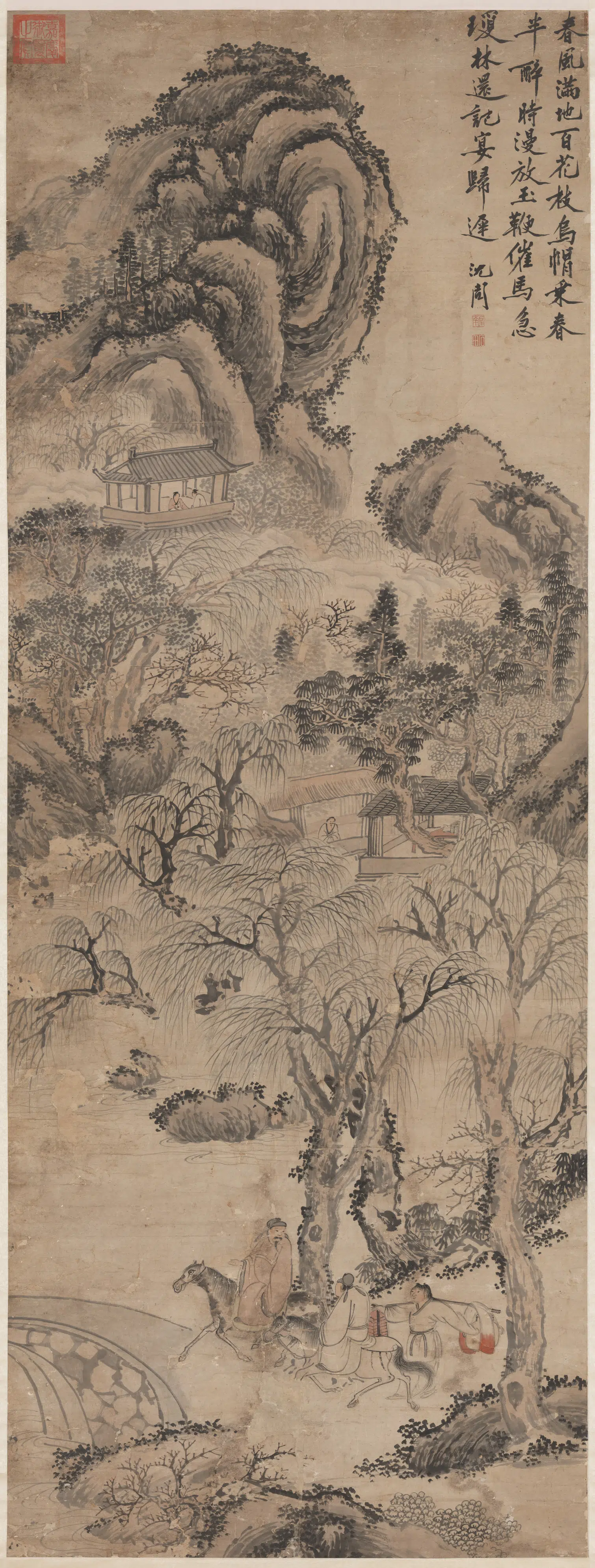 明朝【沈周】《春华昼锦图轴》