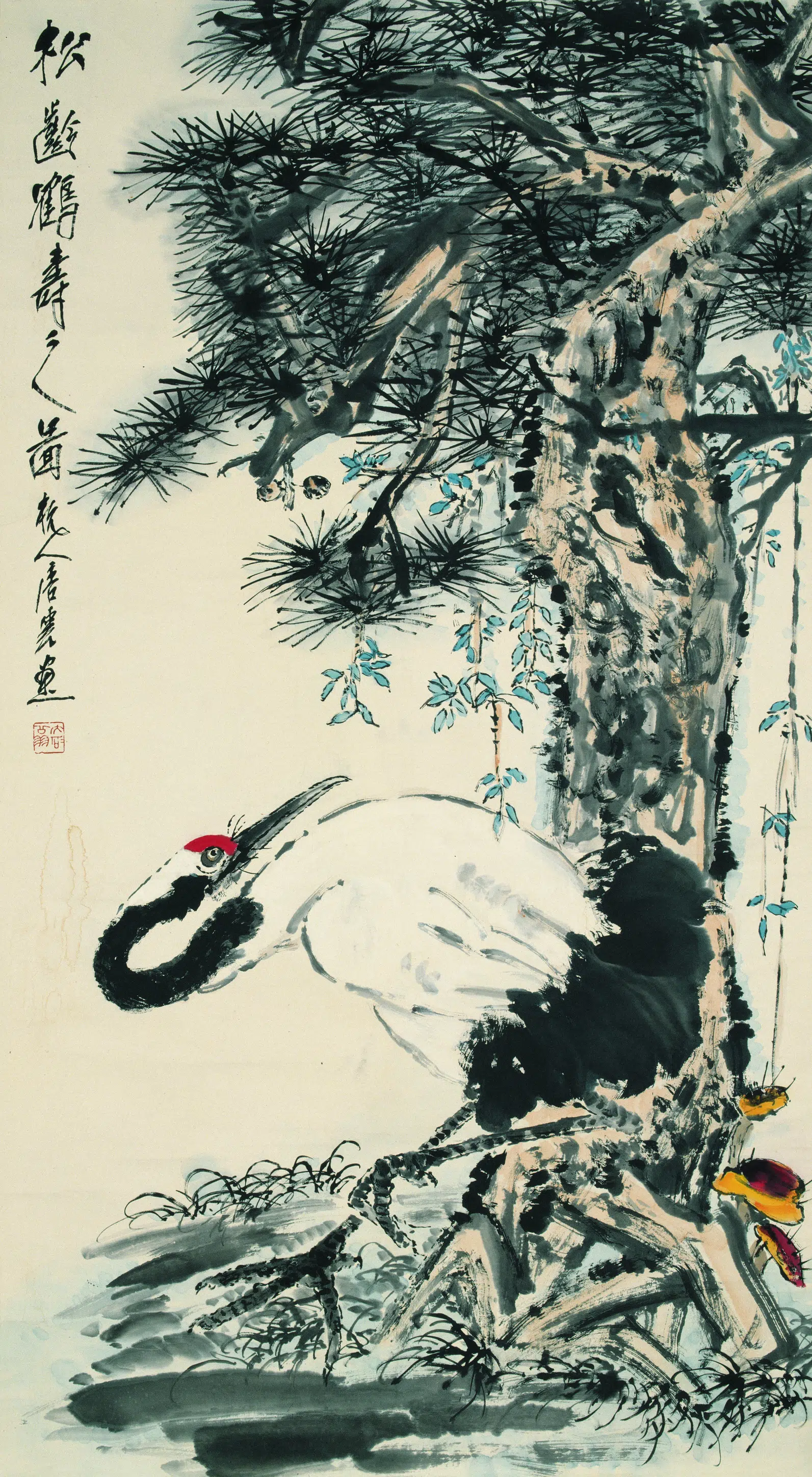 近现代【唐云】《松龄鹤寿》 第1张