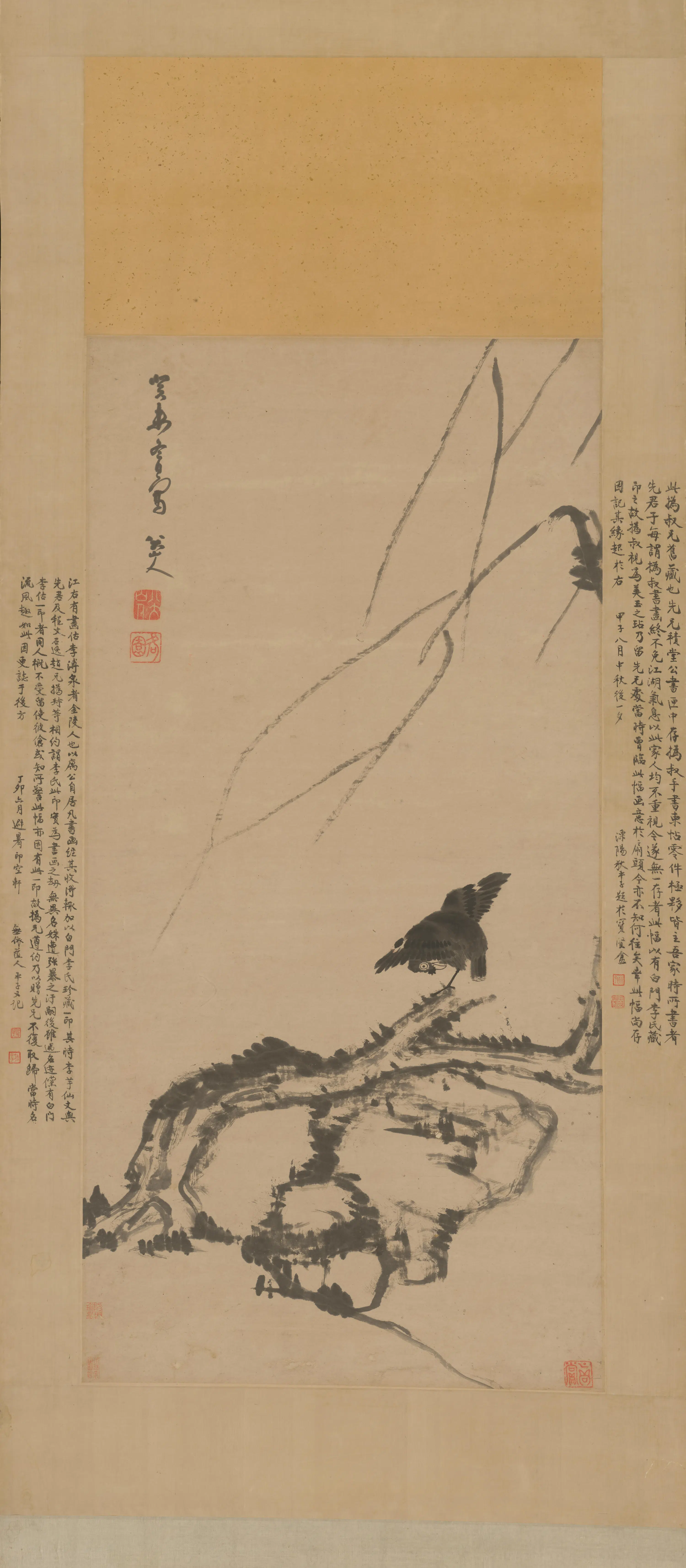 清代【朱耷】《杨柳浴禽图轴》 第2张