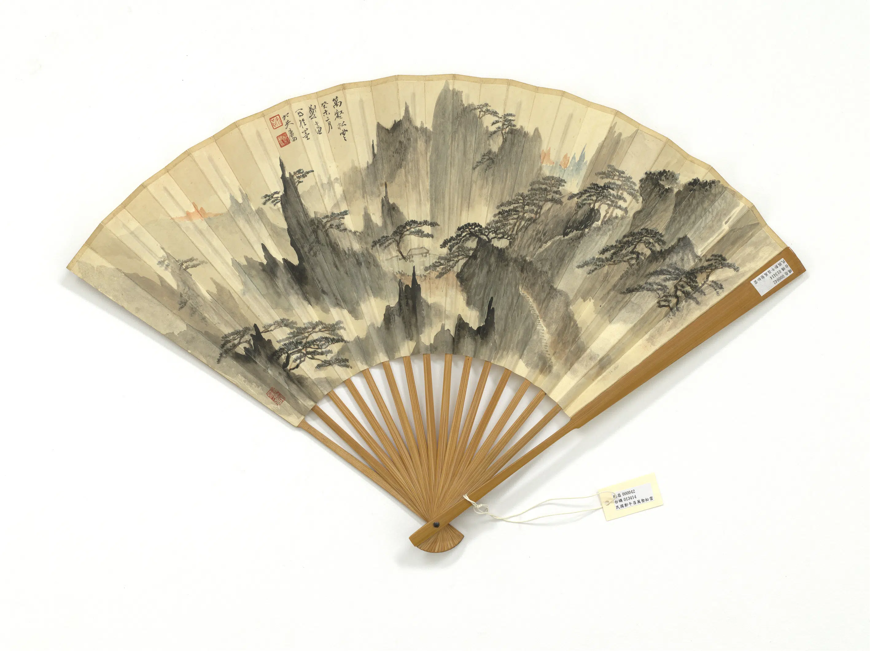 近现代【郑午昌】《万壑松云-成扇》