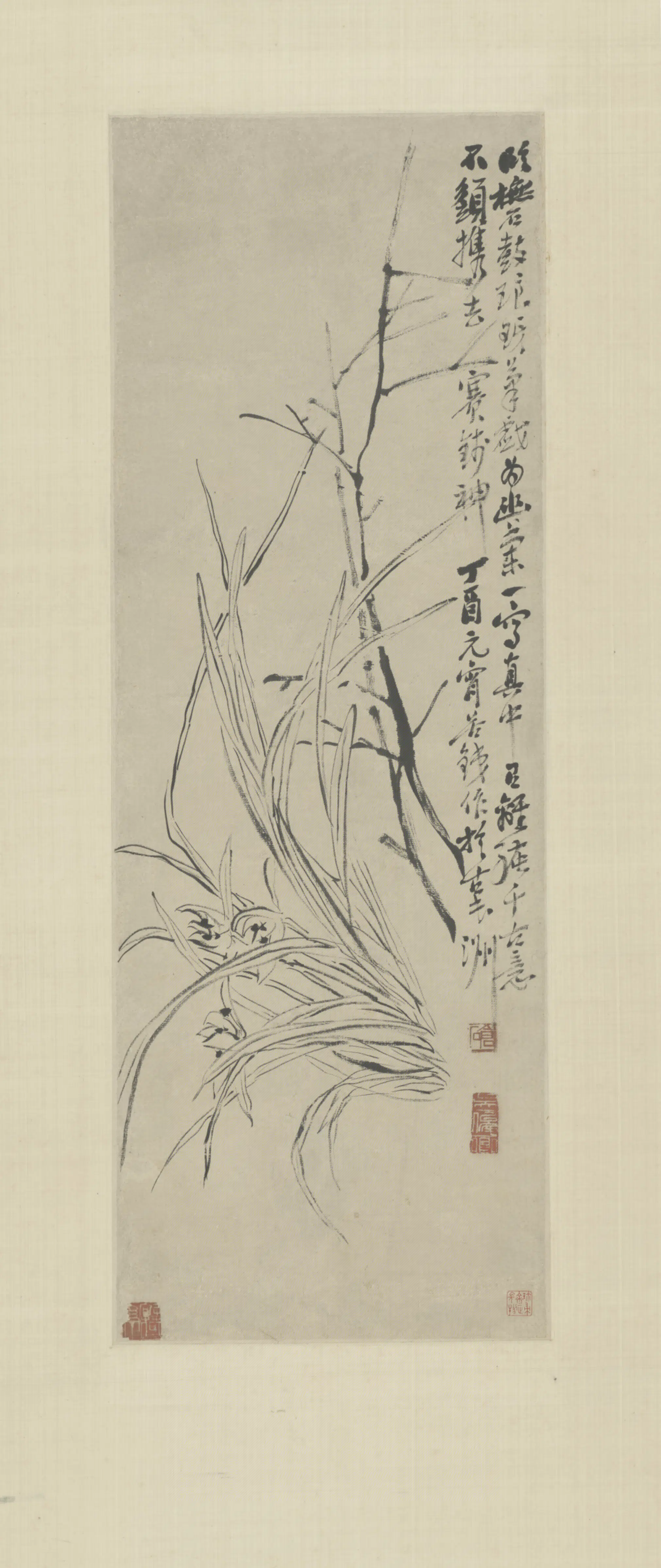 清代【吴俊卿】《兰花轴》 第1张 清代【吴俊卿】《兰花轴》 第1张