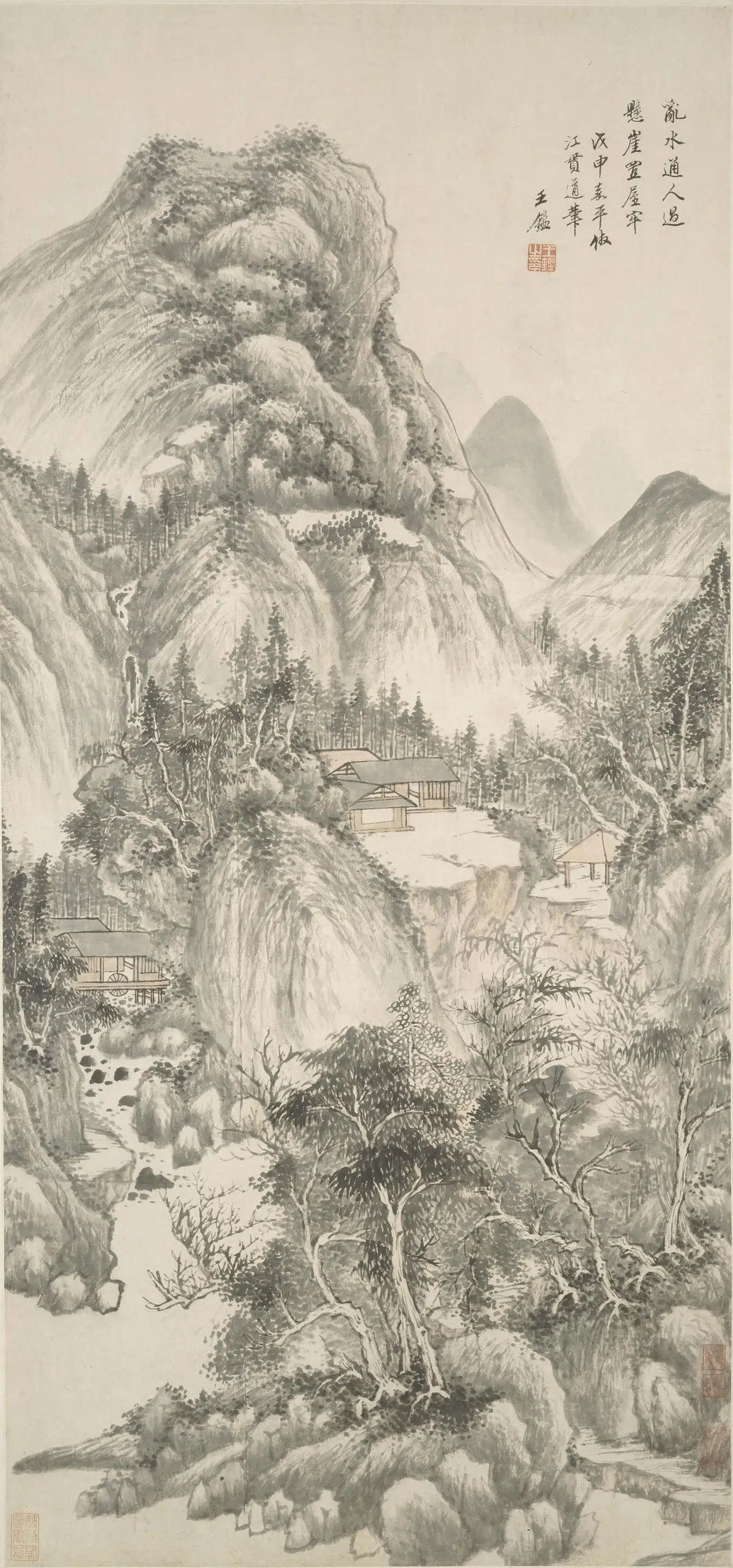 清代【王鉴】《岩屋盘车图轴》