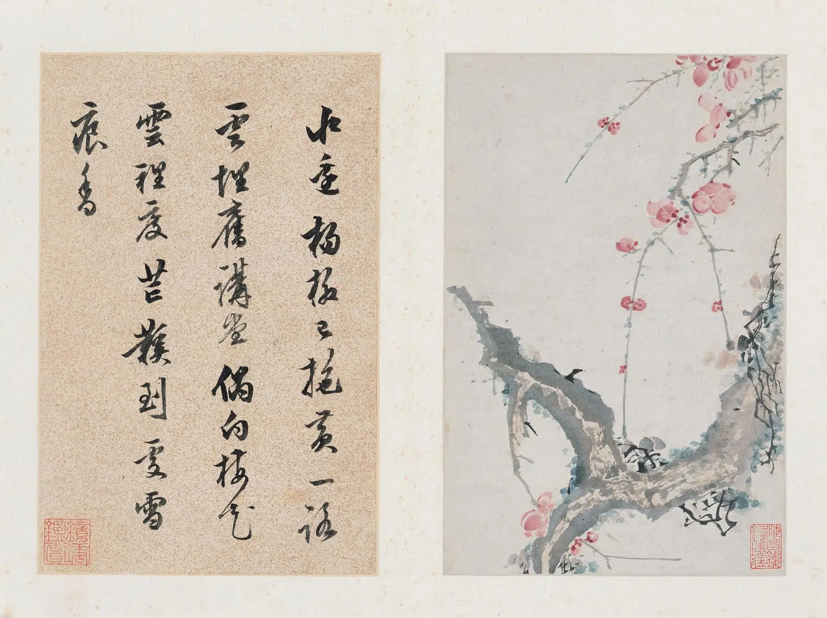 明朝【陈继儒】《梅竹水仙诗画册》 第4张
