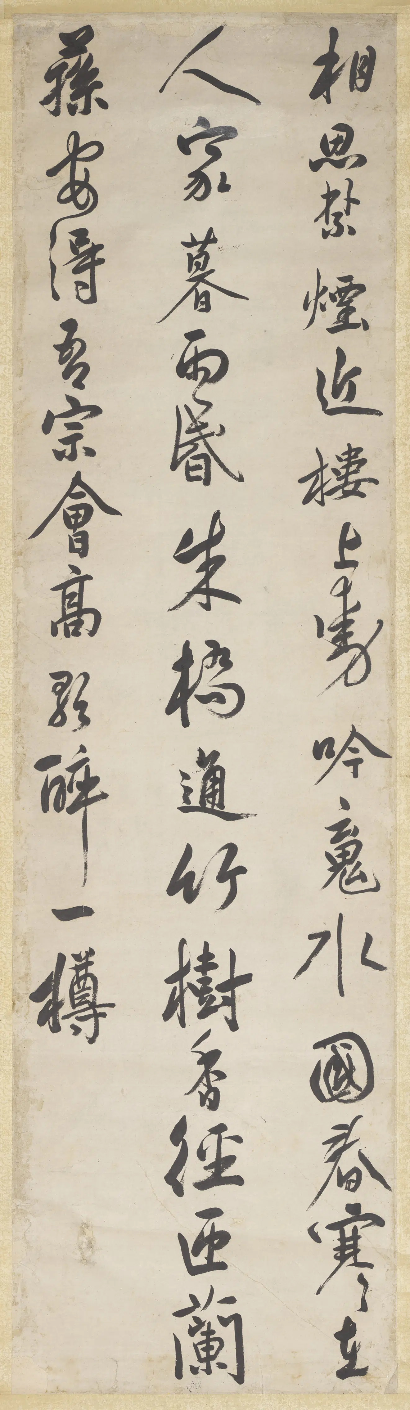 清代【陈奕禧】《行书五言律诗十二屏轴》 第10张 清代【陈奕禧】《行书五言律诗十二屏轴》 第10张