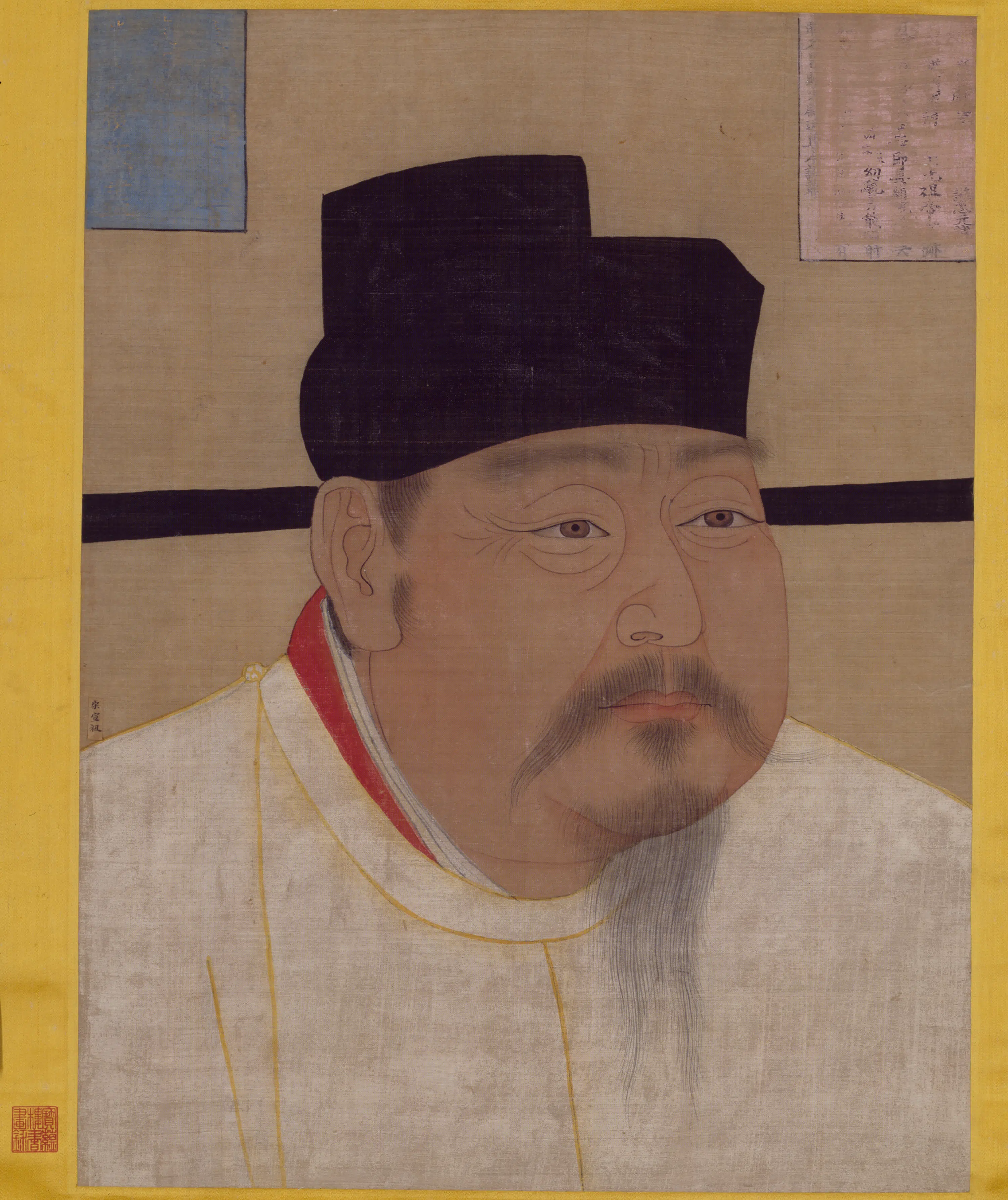 明朝【明人】《画赵弘殷像轴》 第1张 明朝【明人】《画赵弘殷像轴》 第1张