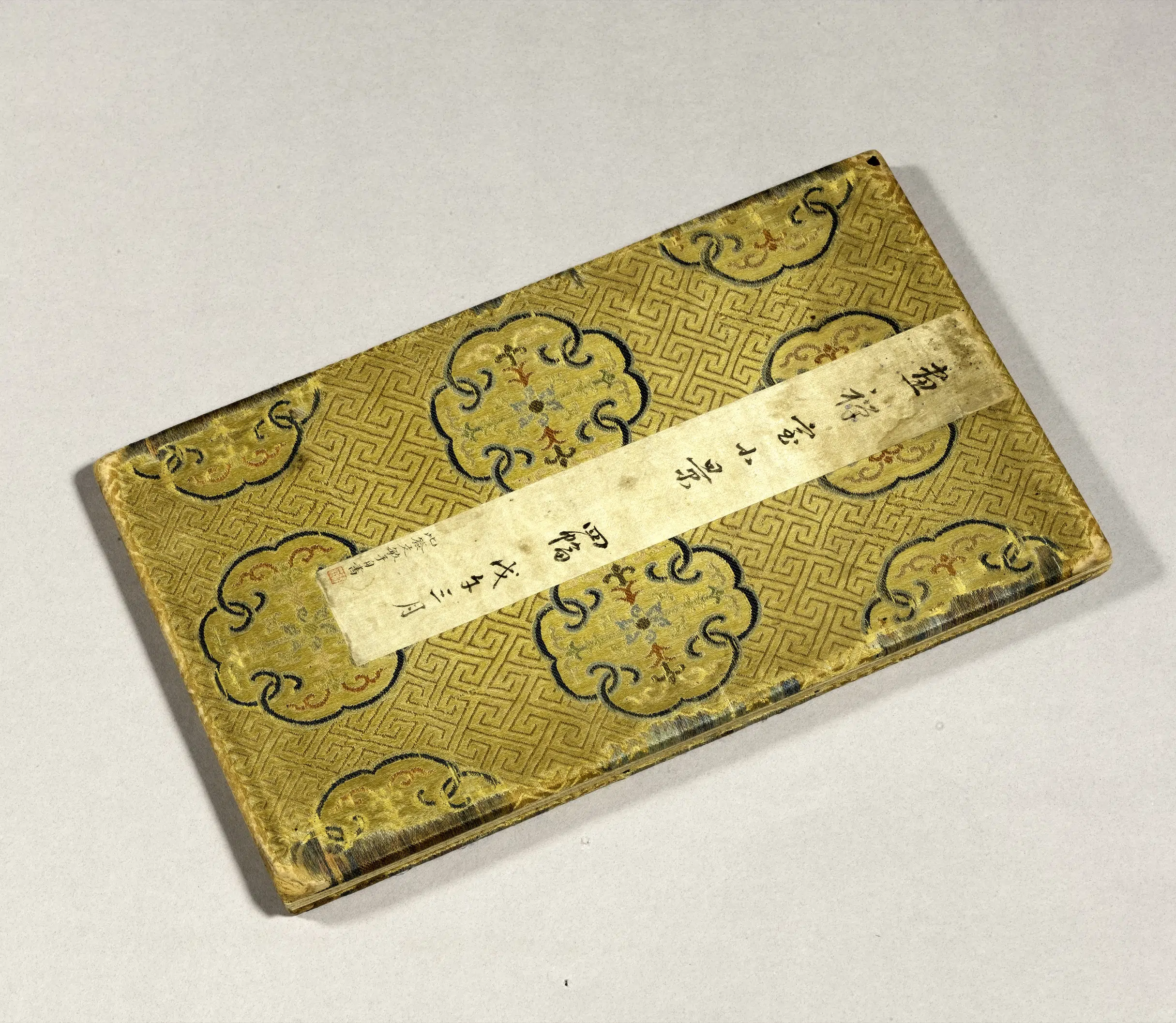 明朝【董其昌】《画禅室小景册》 第2张 明朝【董其昌】《画禅室小景册》 第2张