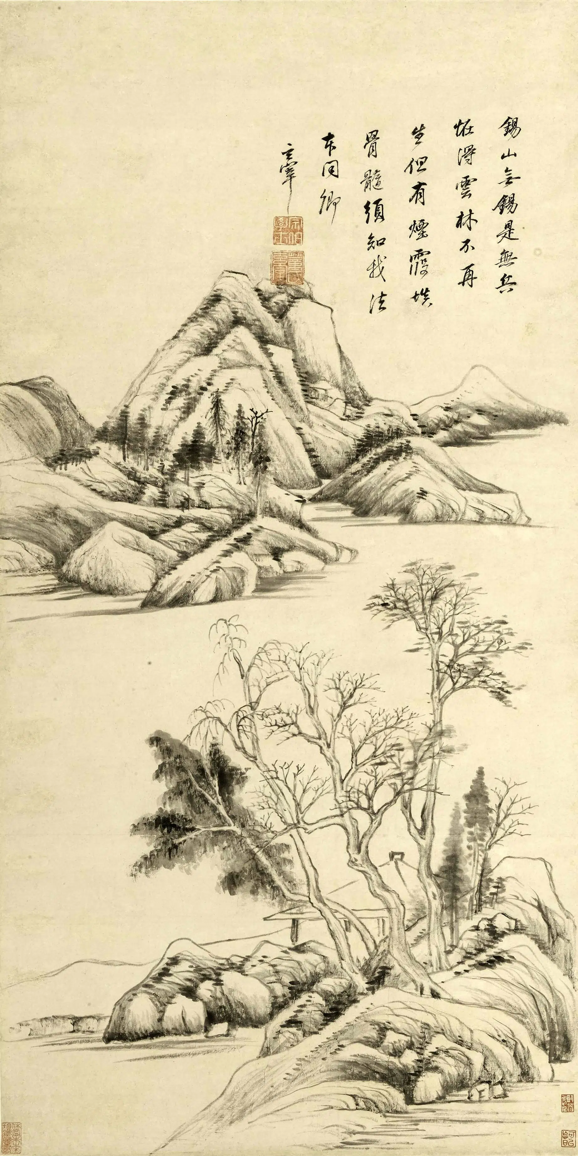 明朝【董其昌】《锡山烟霞图轴》