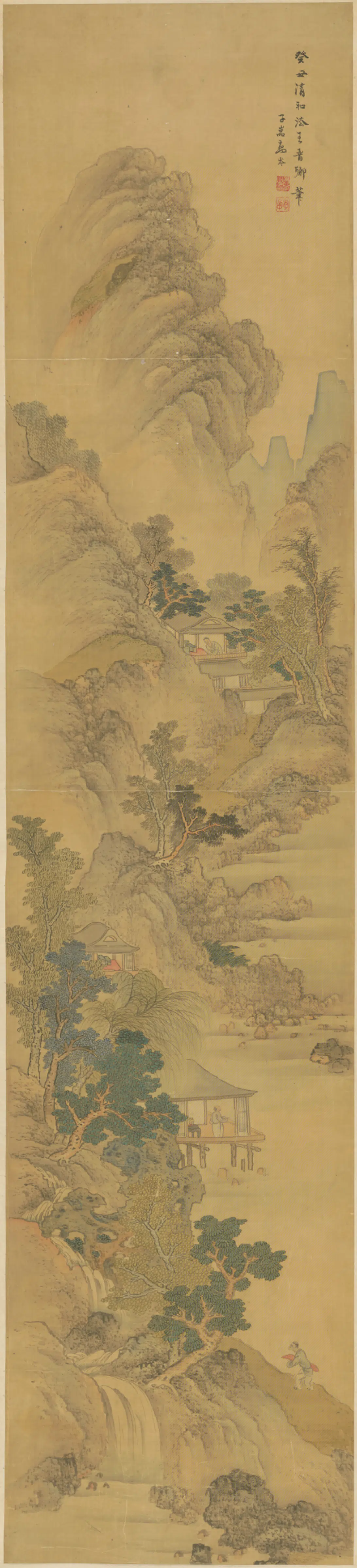 清代【高岑】《仿王晋卿山水轴》 第1张