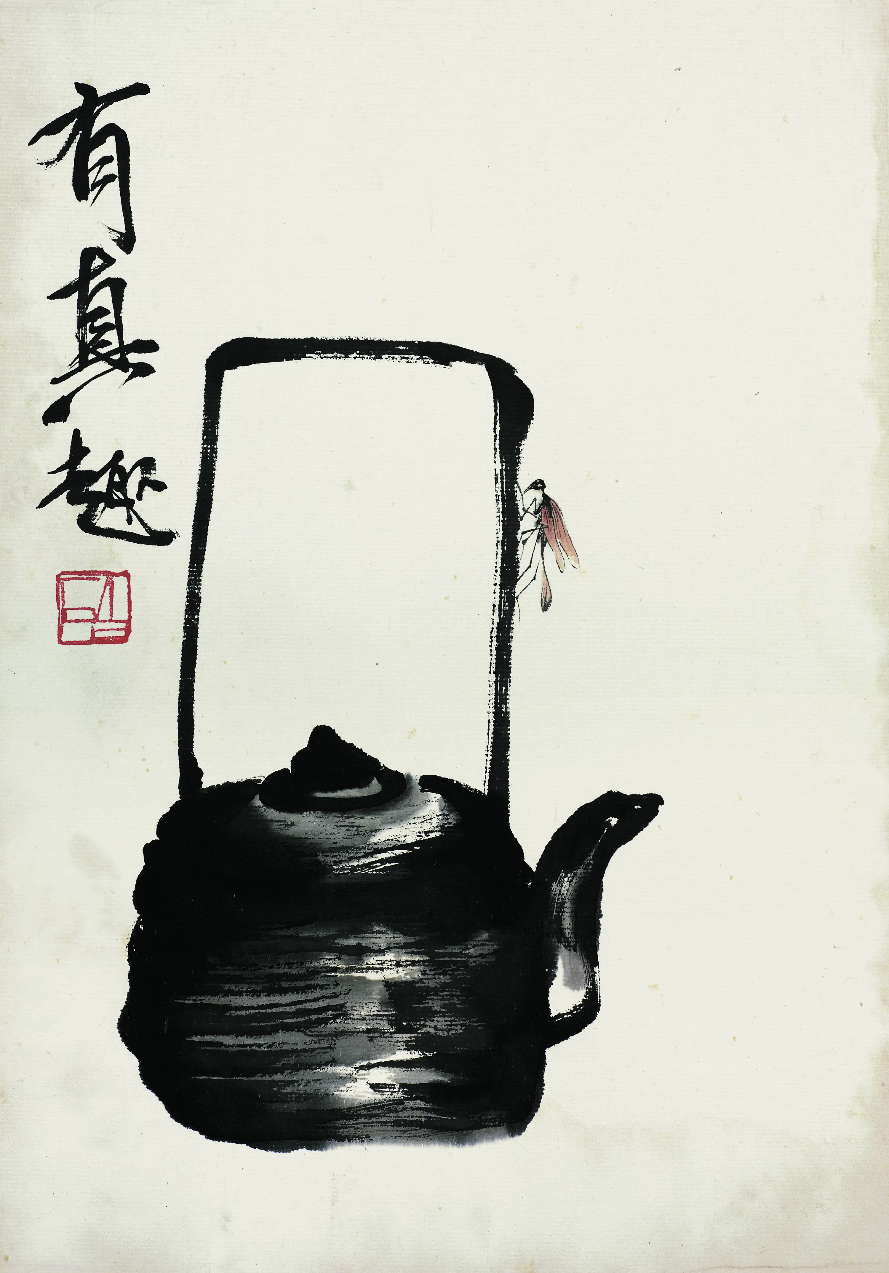 近现代【齐白石】《花卉虫草图册83开》 第54张 近现代【齐白石】《花卉虫草图册83开》 第54张