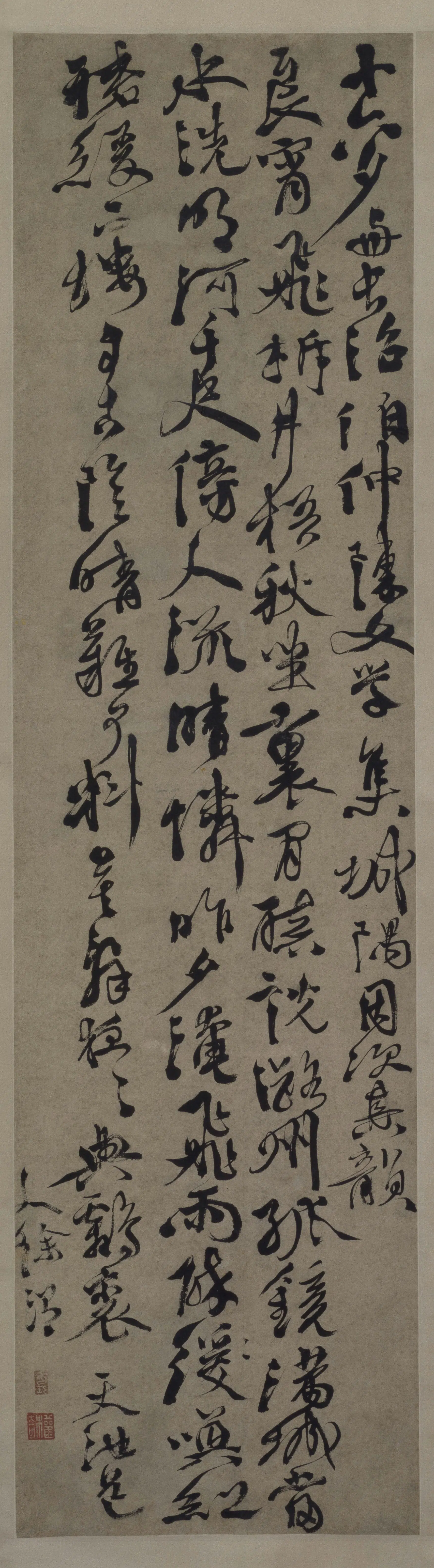 明朝【徐渭】《行书七律诗轴》