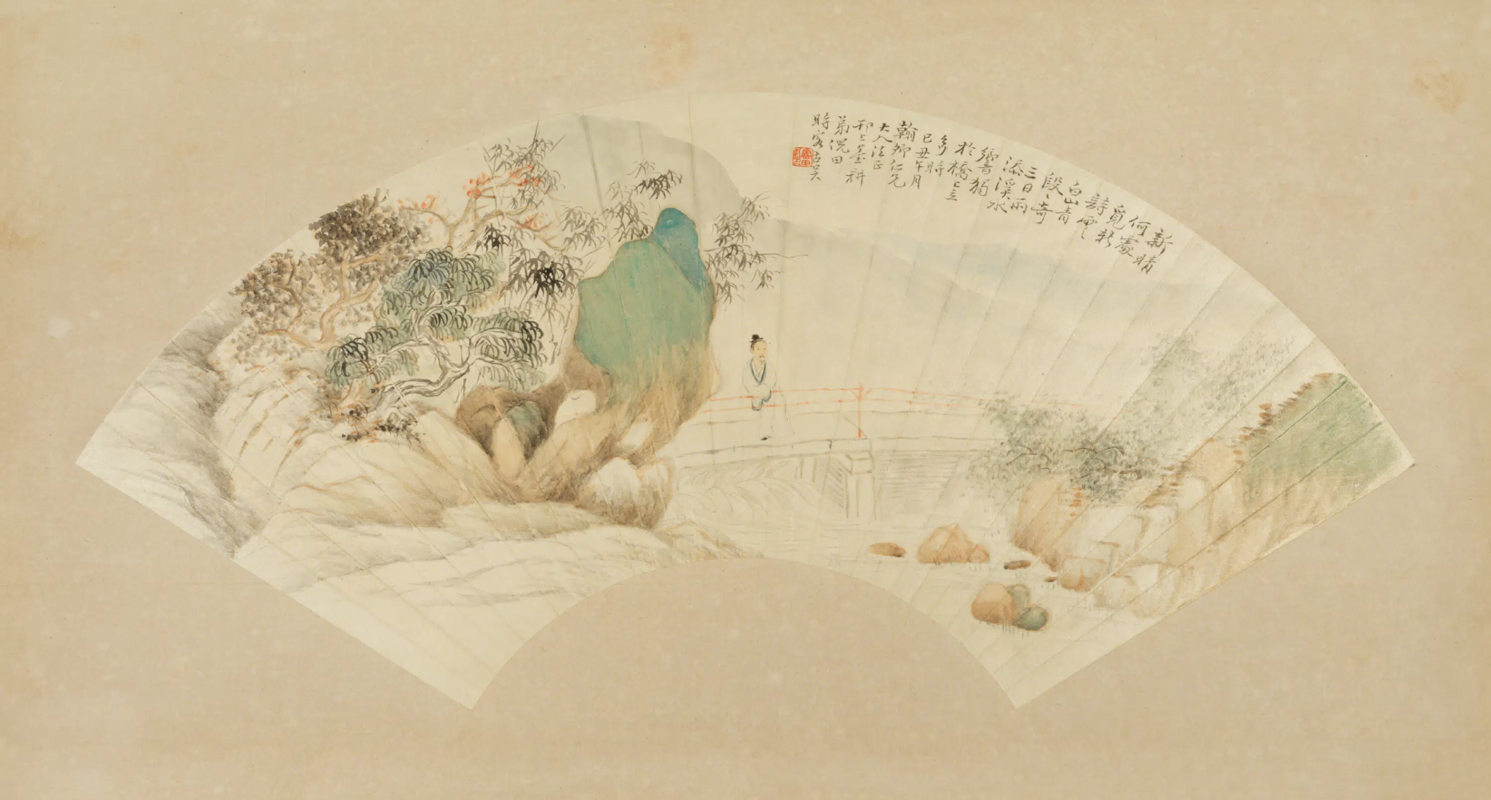 清代【倪田】《山水扇》