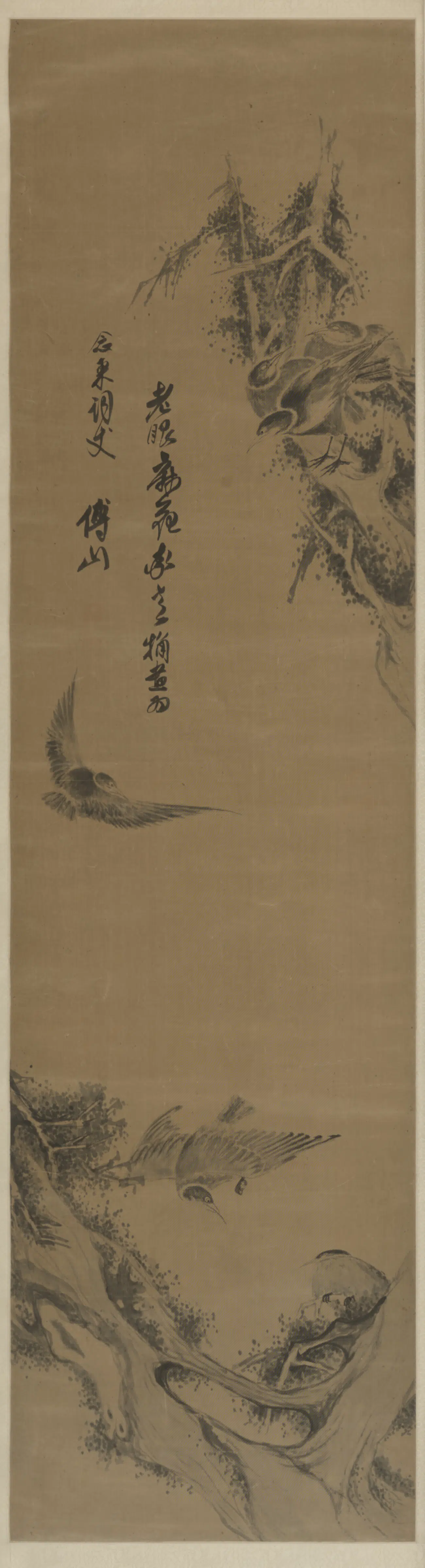 清代【傅山】《古柏寒鸦轴》 第1张 清代【傅山】《古柏寒鸦轴》 第1张