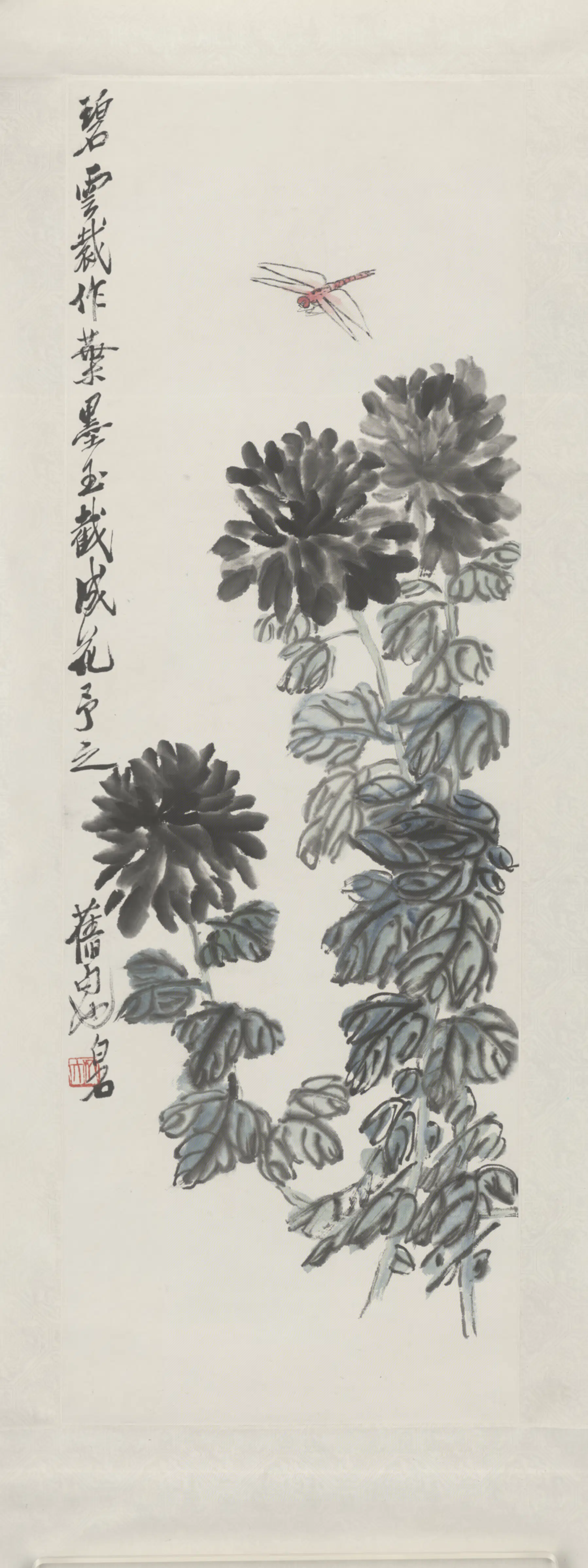 近现代【齐白石】《荷花蜻蜓图轴》