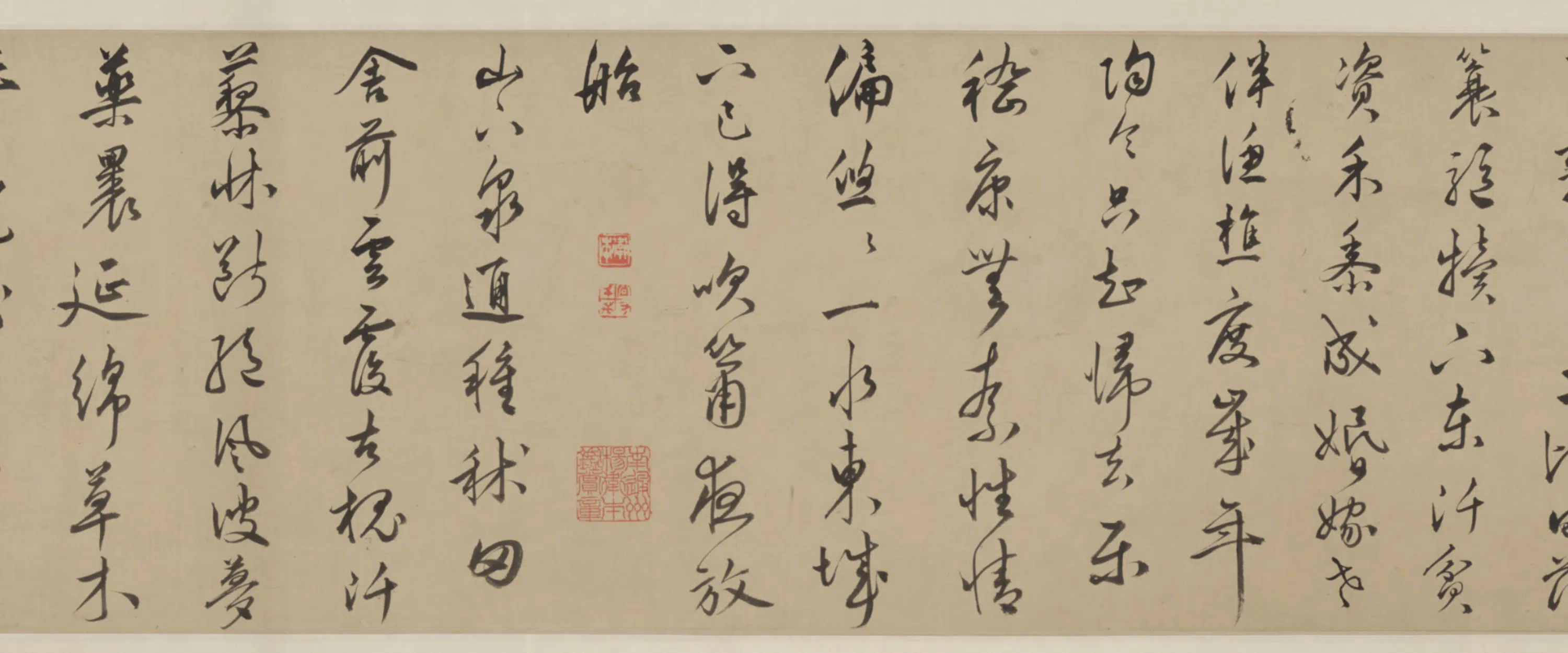 明朝【王逢元】《顾璘黄姫水三家行书草书楷书诗合卷》 第3张