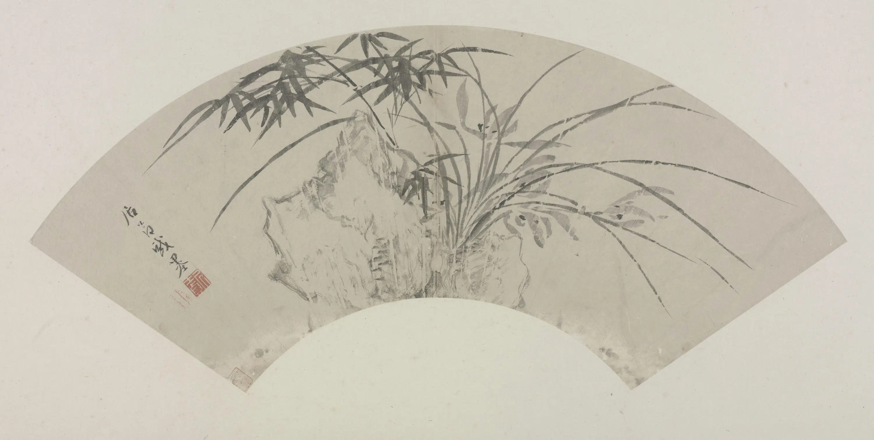 明朝【居节】《兰竹石图扇页》