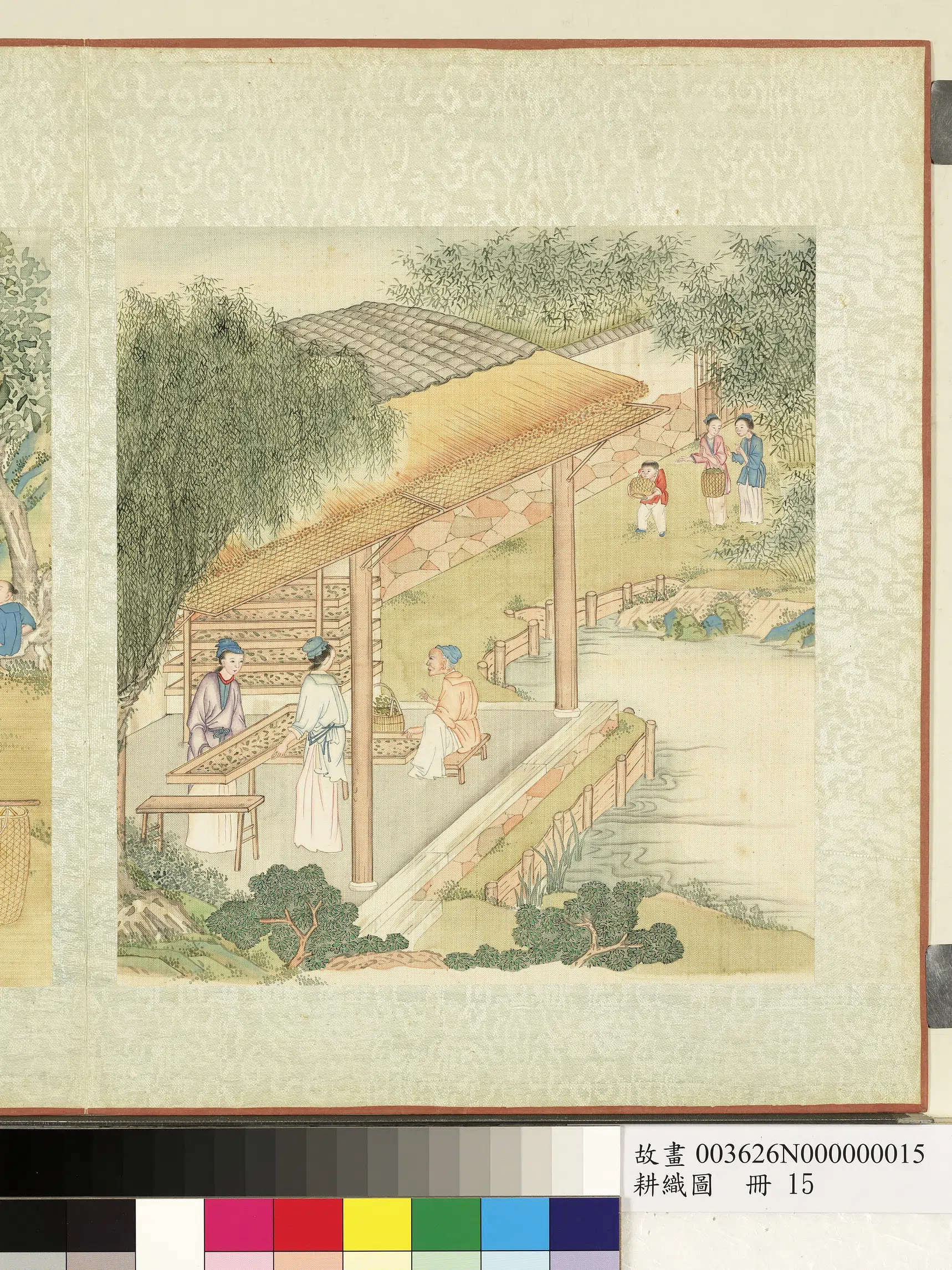 《耕织图册-分箔》