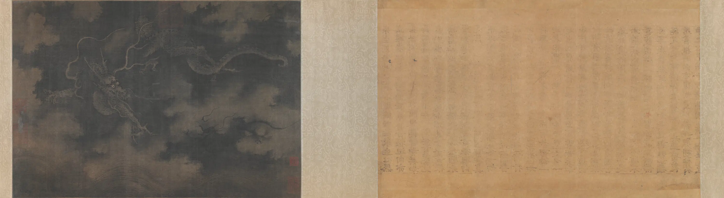 宋代【陈容】《墨龙卷》