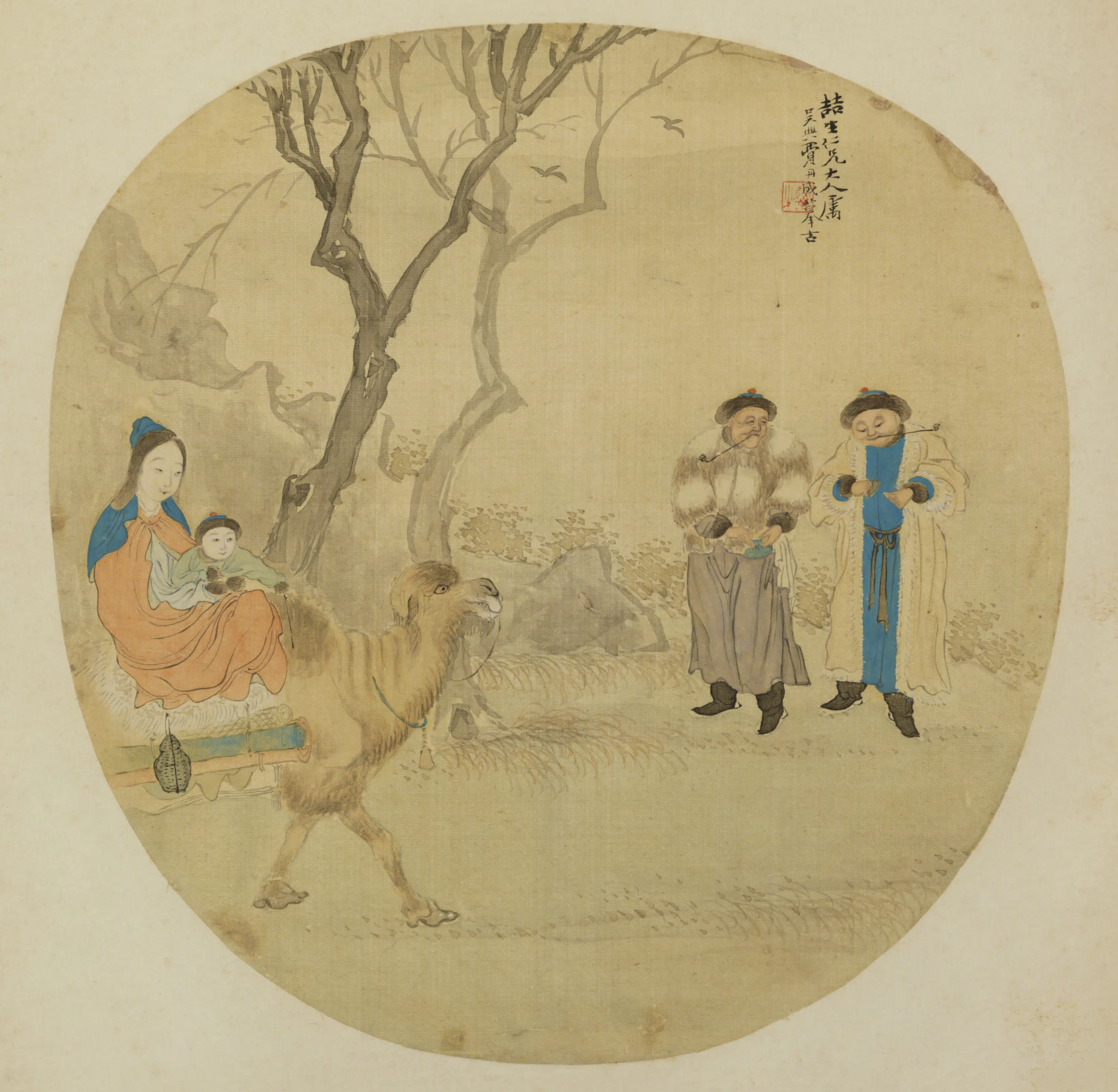 清代【费丹旭】《文姬归汉纨扇页》