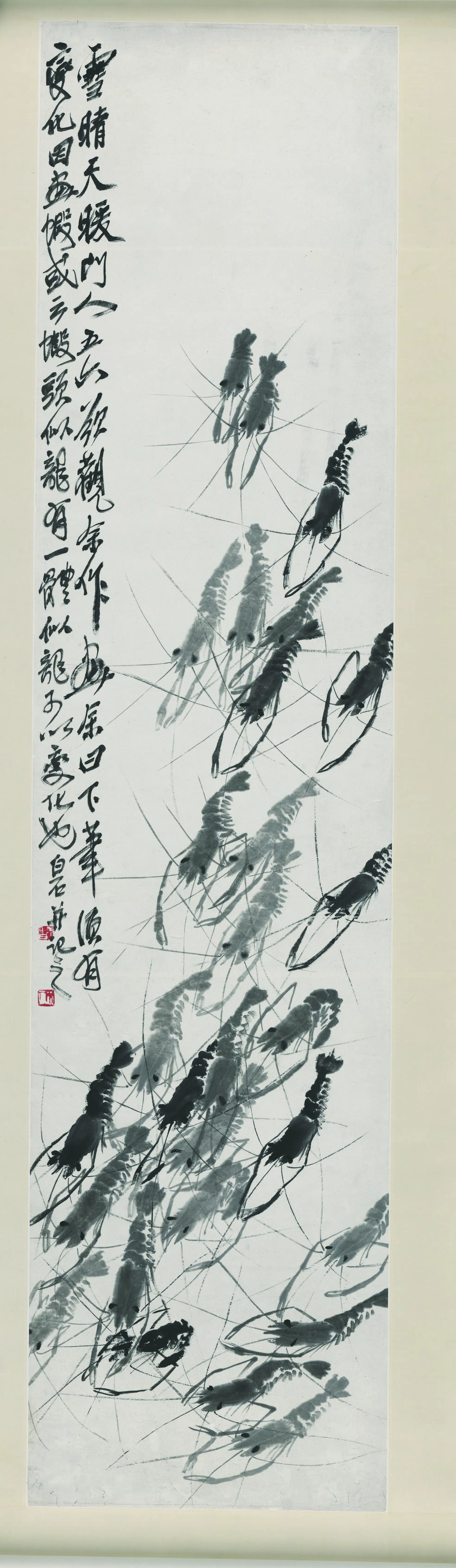 近现代【齐白石】《群虾图(早年)》 第1张 近现代【齐白石】《群虾图(早年)》 第1张