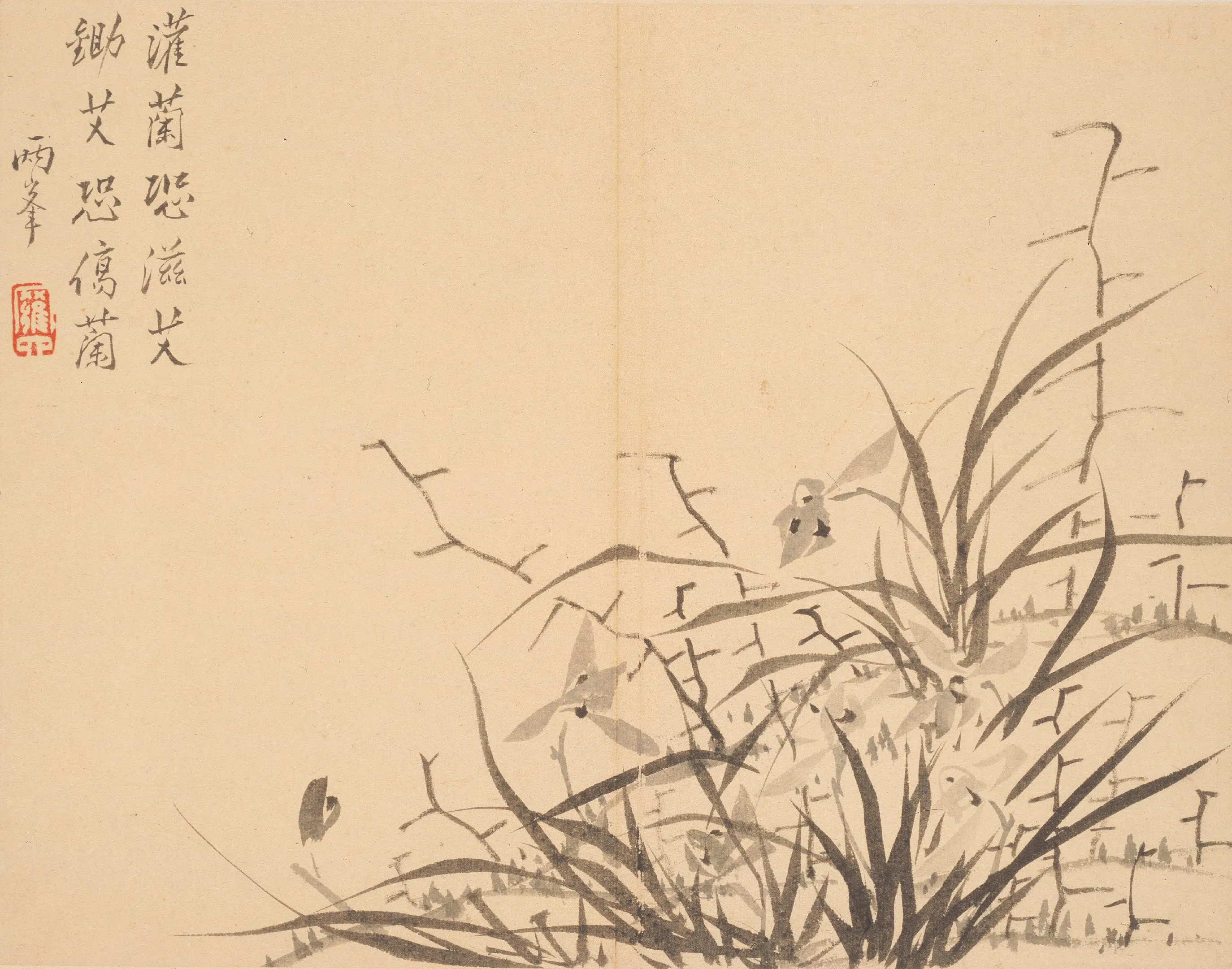 清代【罗聘】《山水花卉册》 第2张 清代【罗聘】《山水花卉册》 第2张
