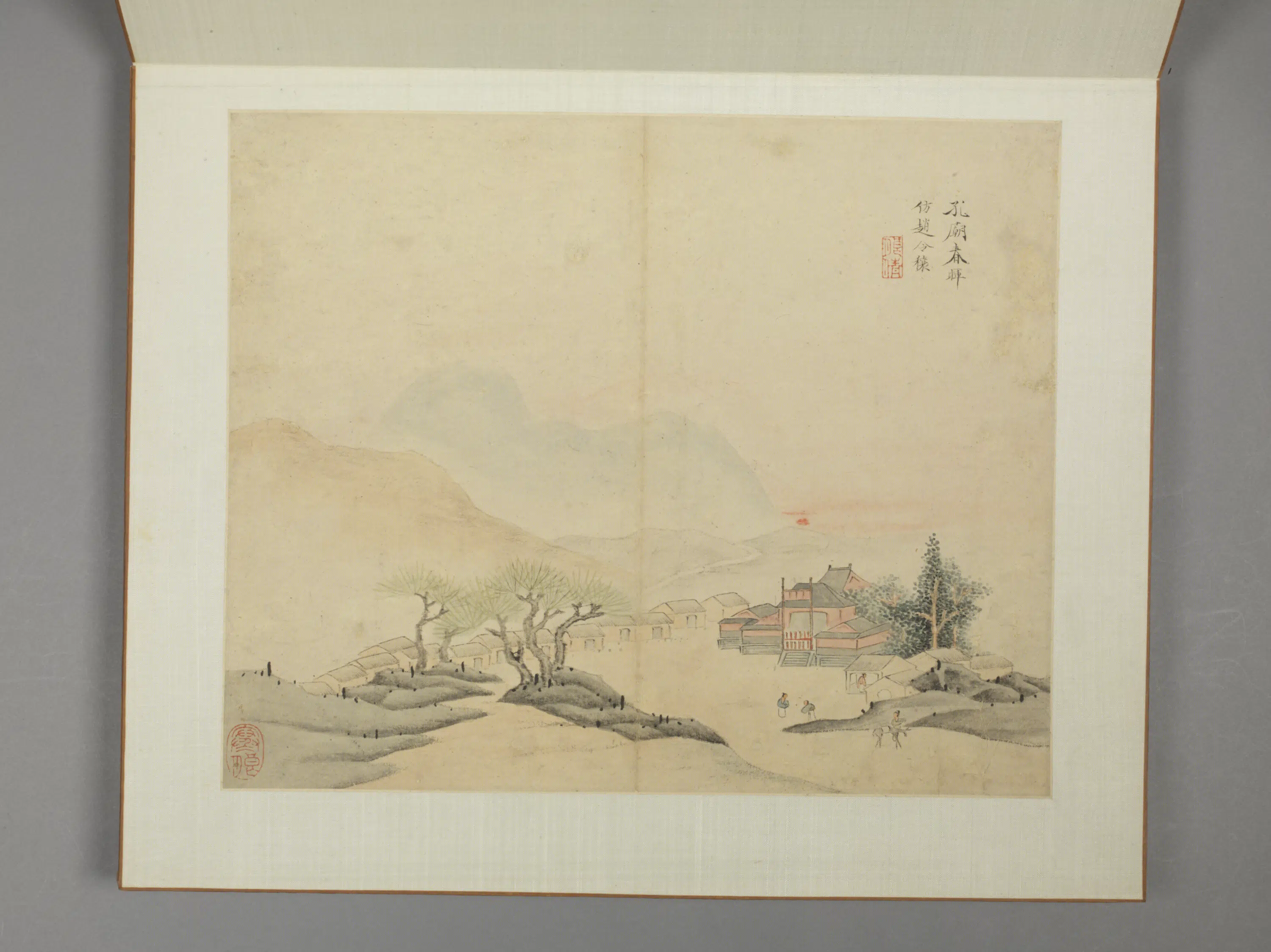 明朝【沈颢】《山水图册》