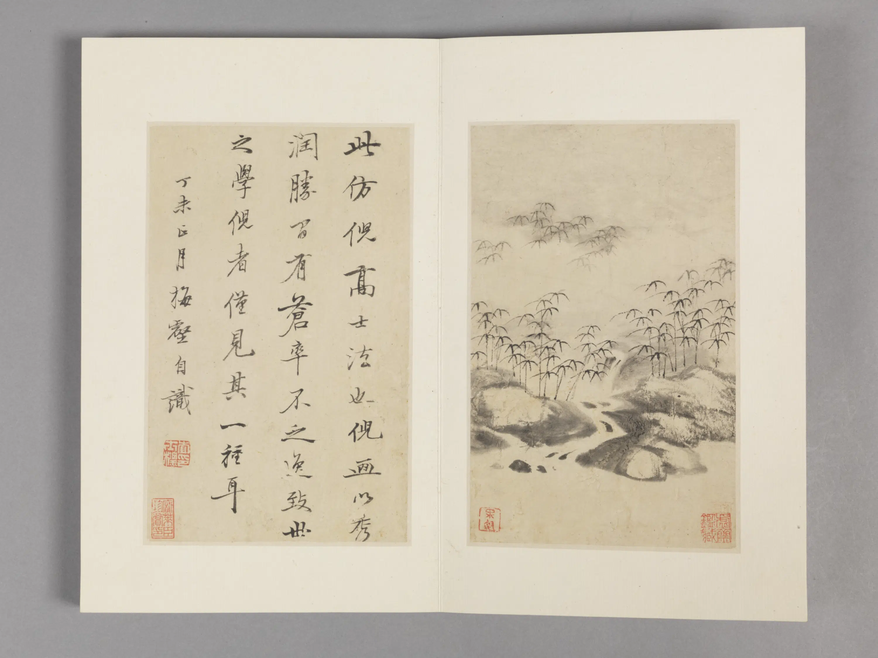 清代【查士标】《枯木竹石册（12开）》 第8张