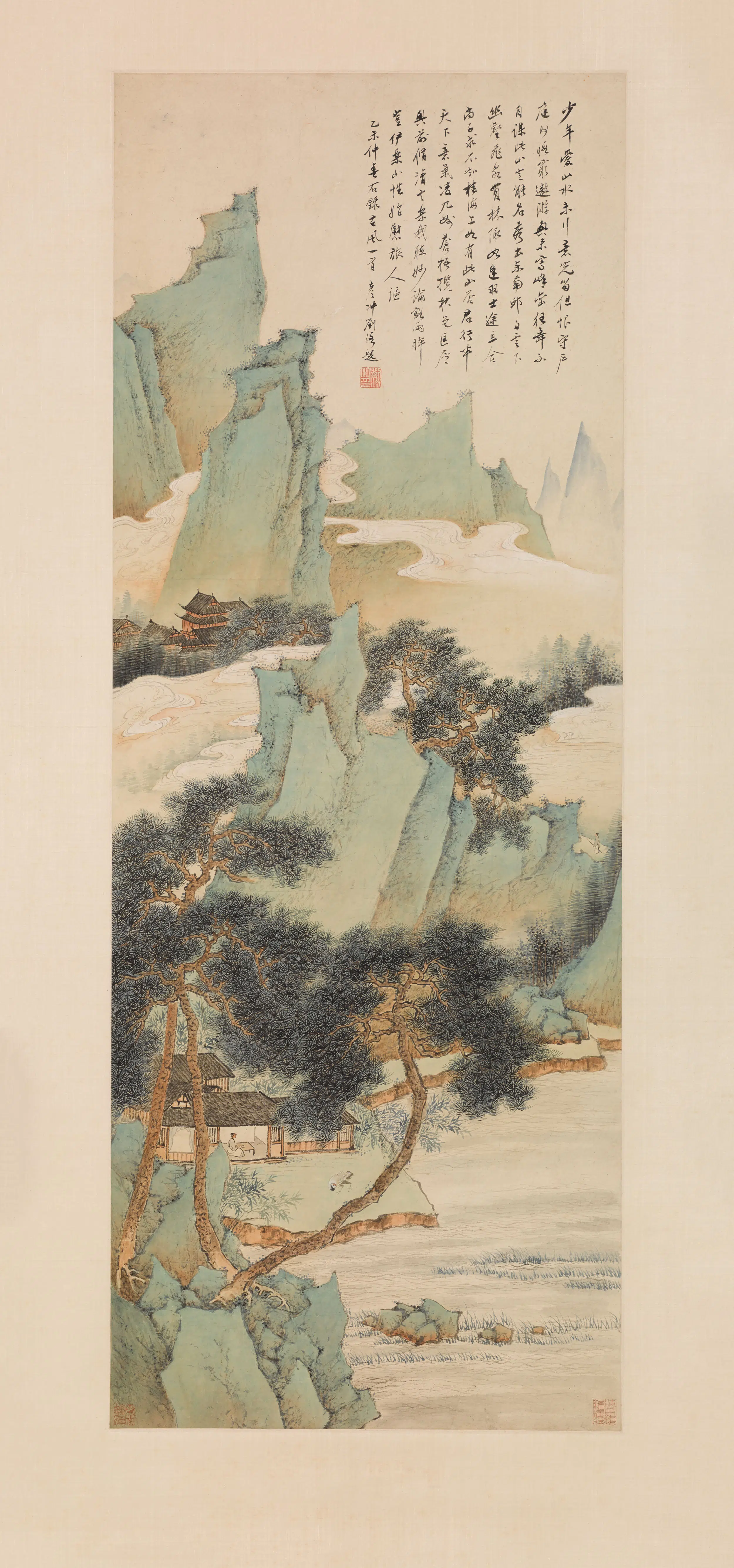 清代【刘彦冲】《松风山馆图轴》