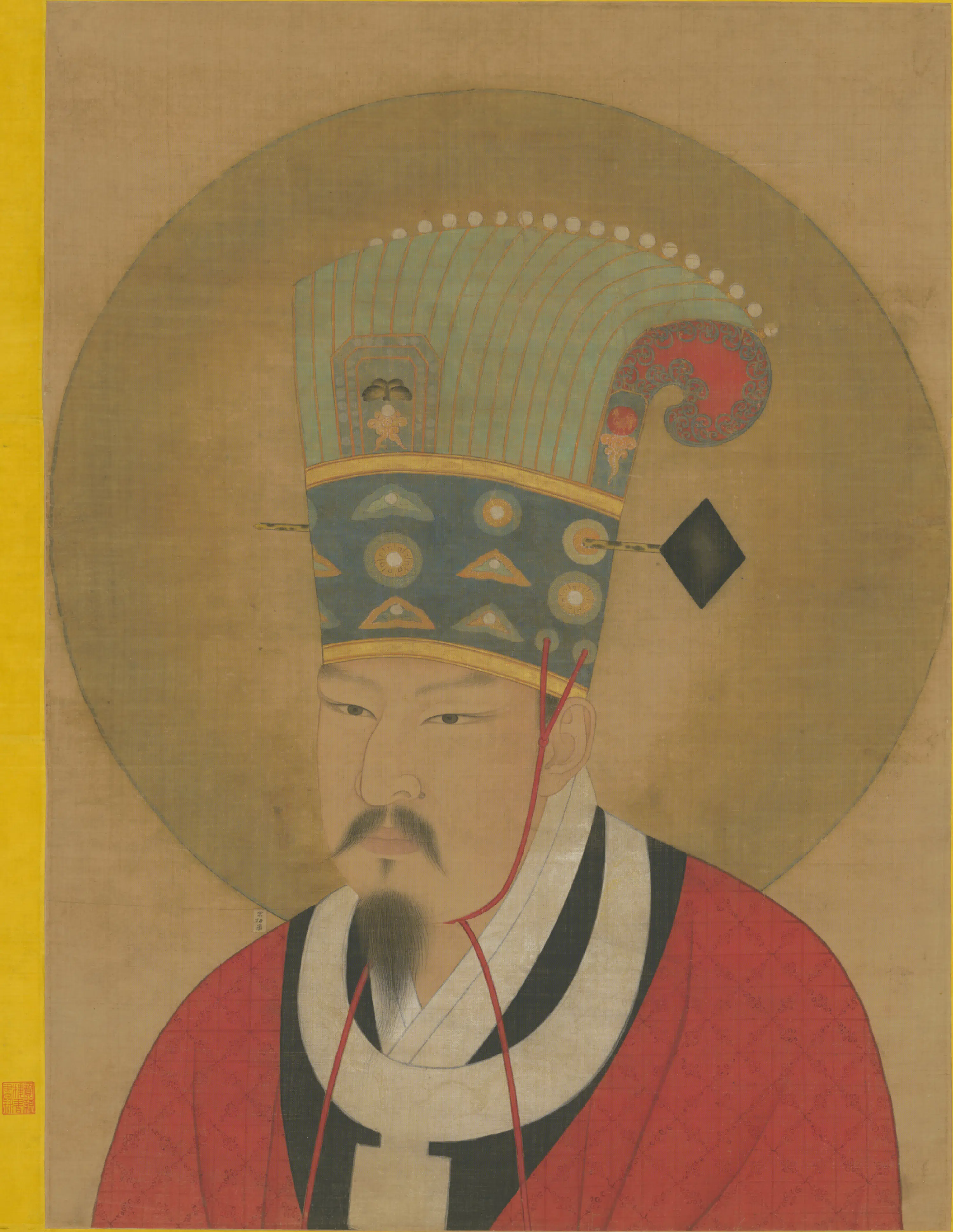 明朝【明人】《画赵顼半身像轴》 第1张