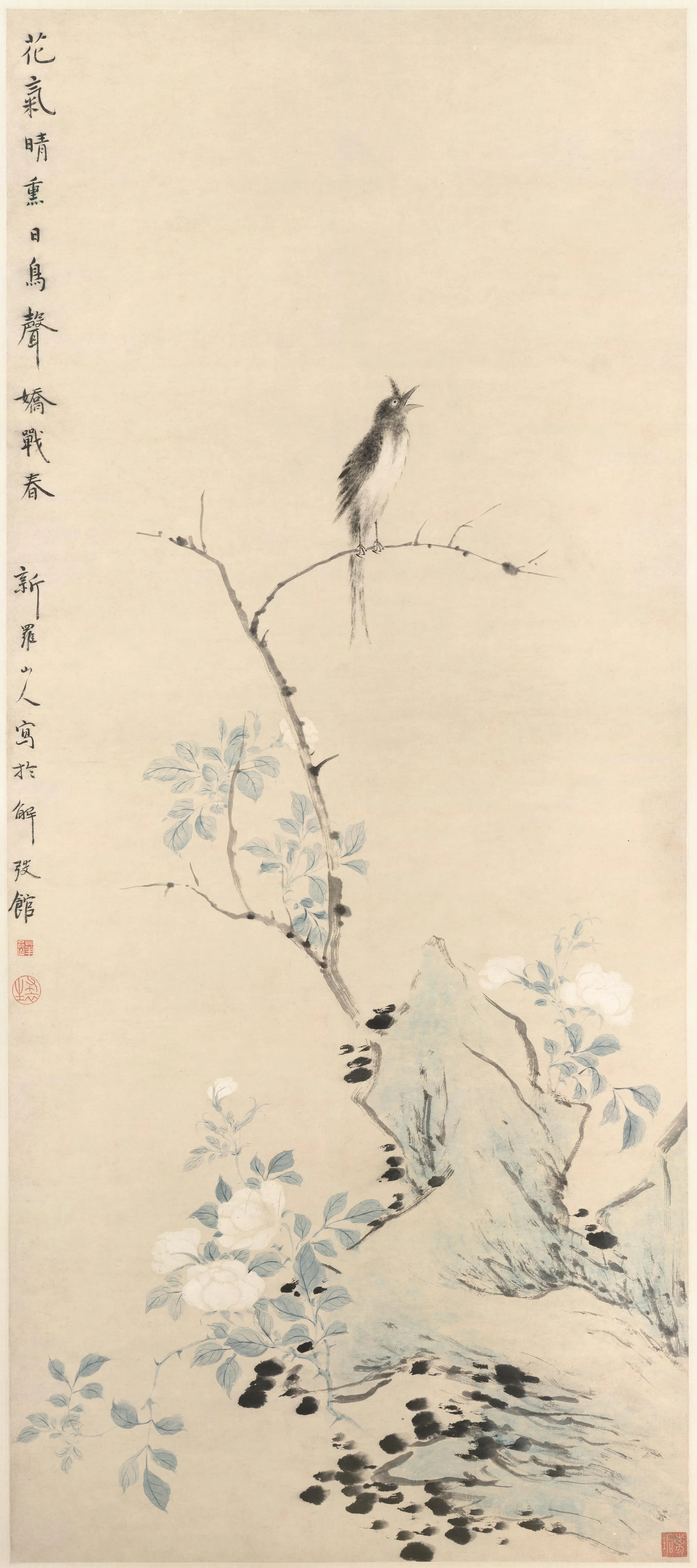 清代【华嵒】《蔷薇山鸟图轴》