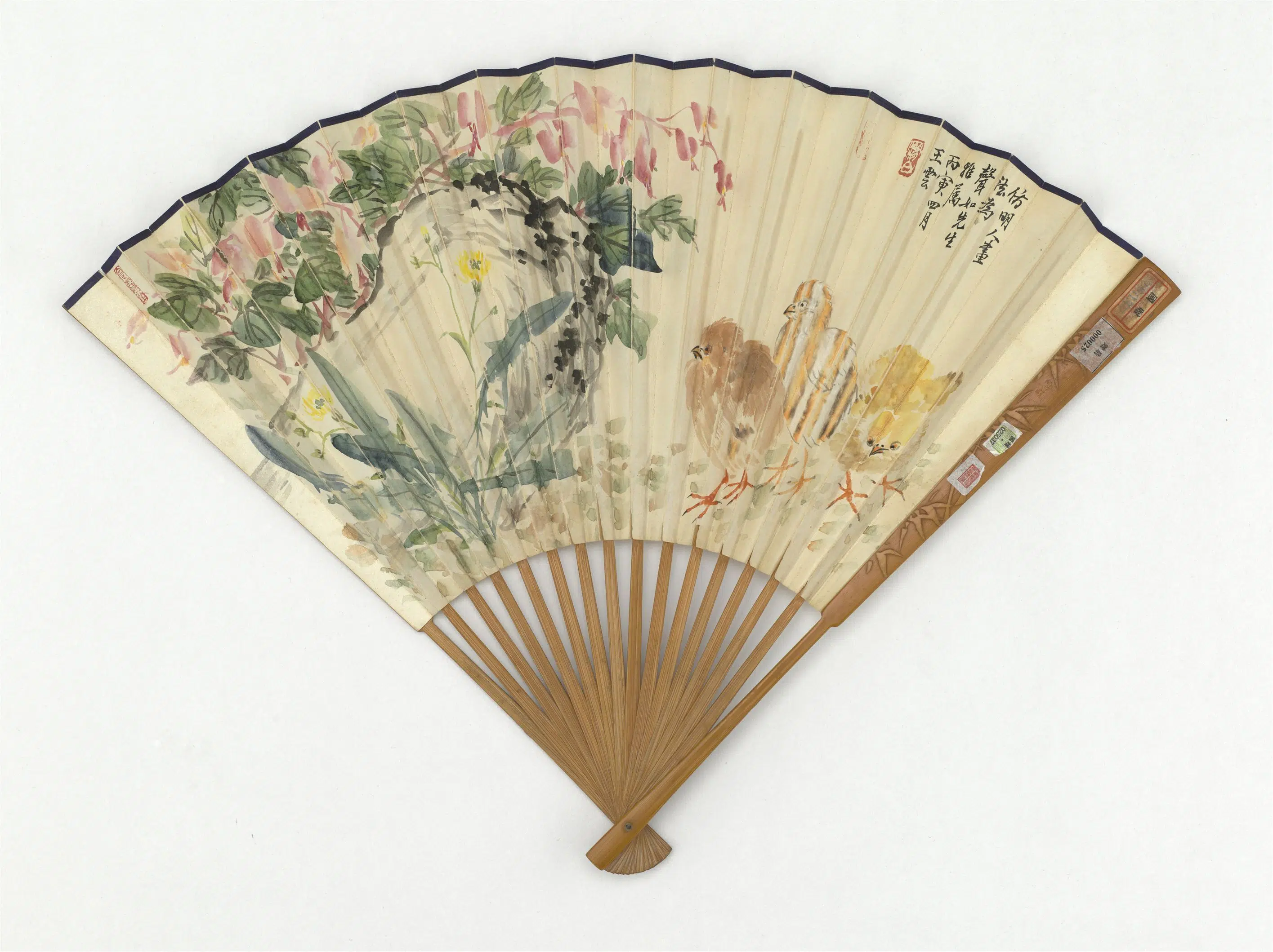 清代【张伯英】《行书诗文二则王云花鸟图》