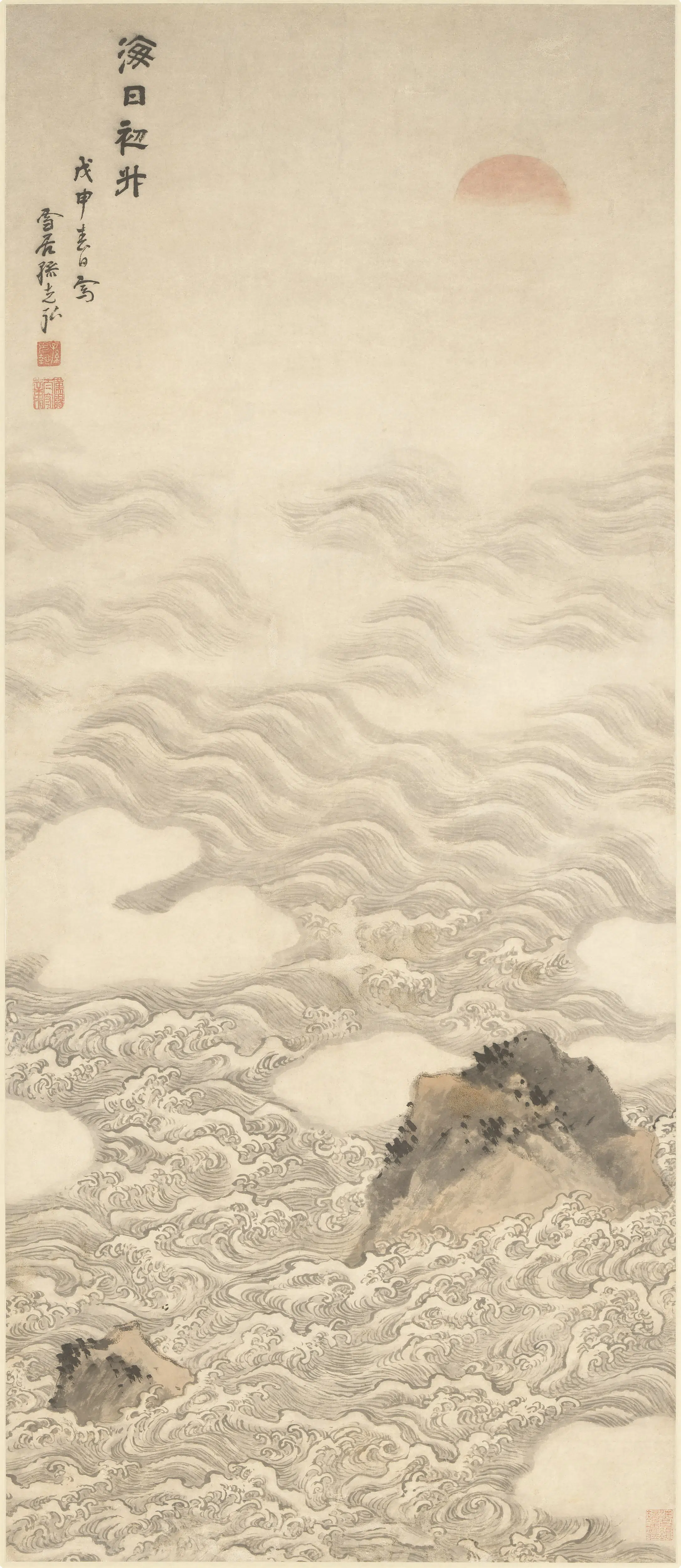 明朝【孙克弘】《海日初升图轴》