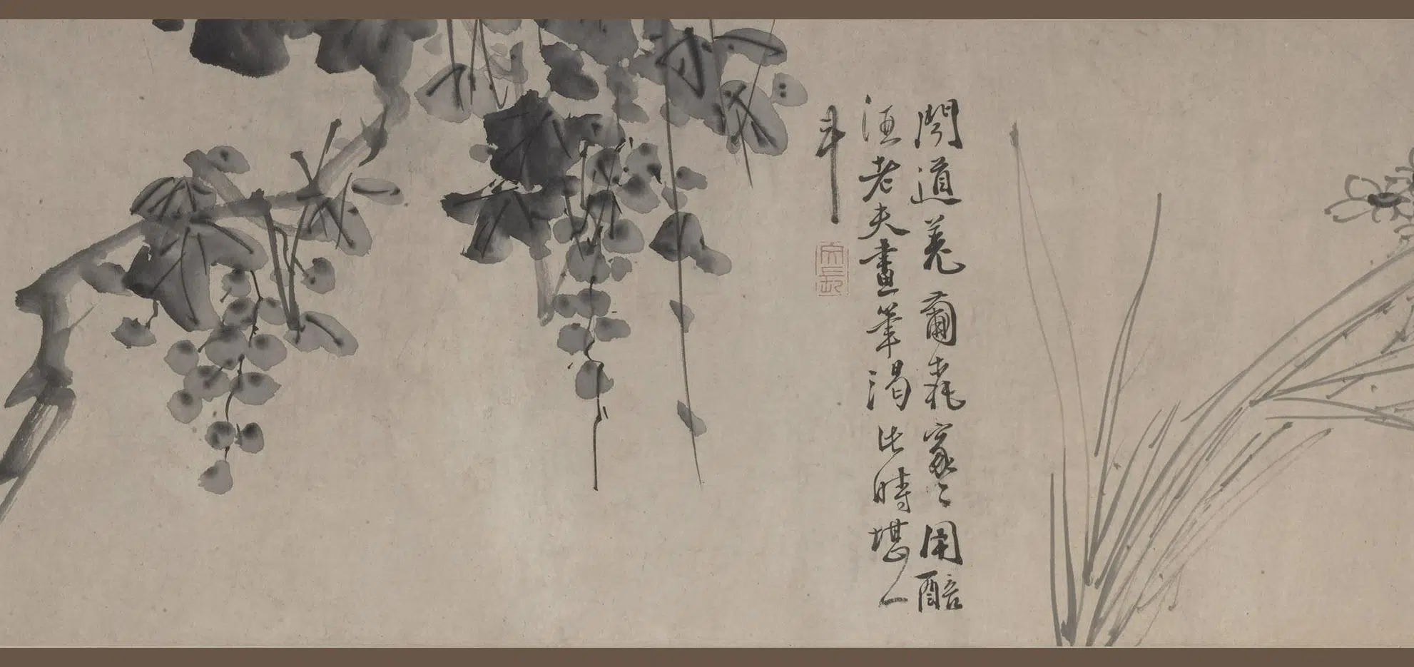 明朝【徐渭】《花卉卷》 第5张