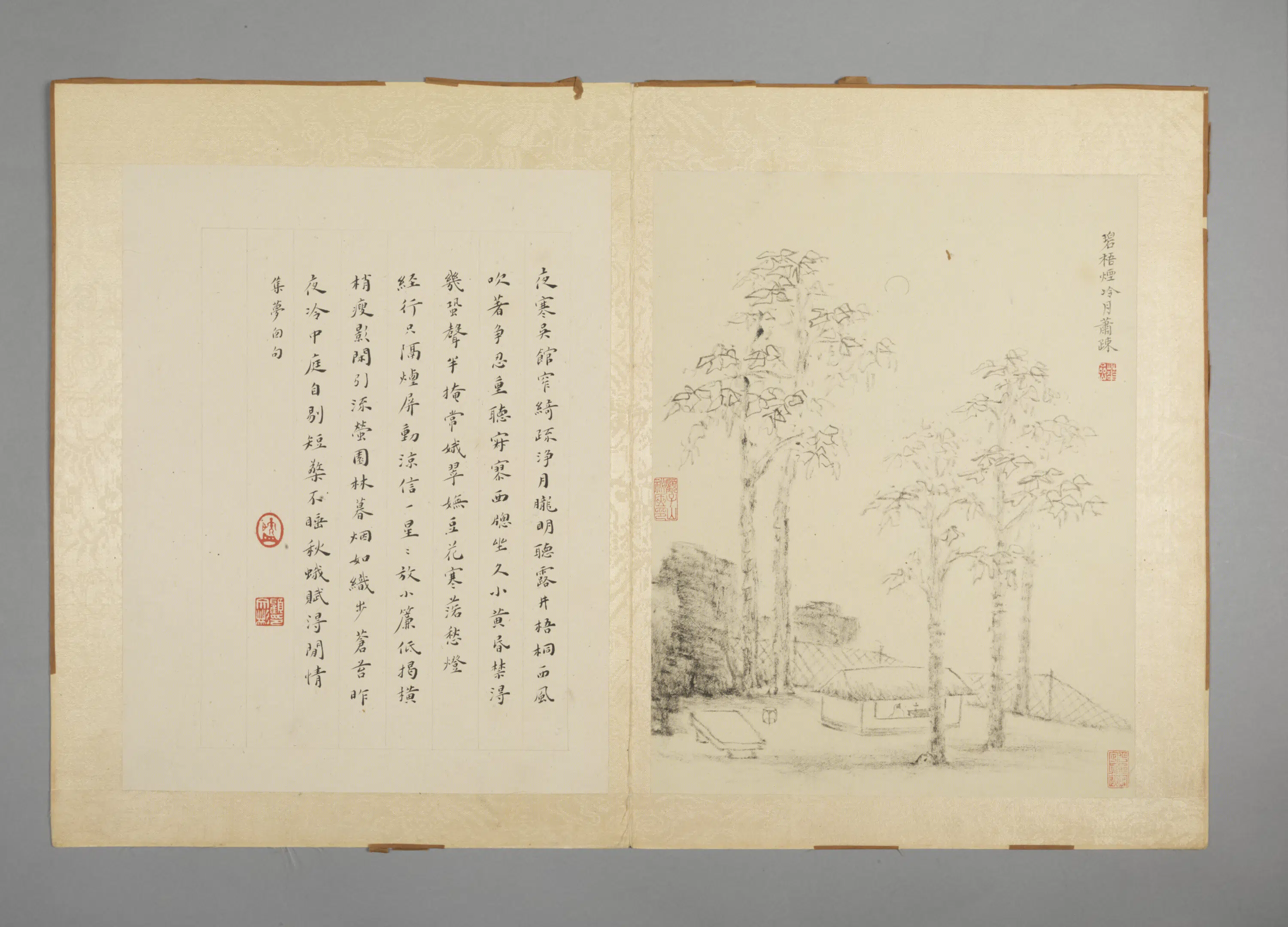 清代【华喦】《山水图册（12开）》 第11张