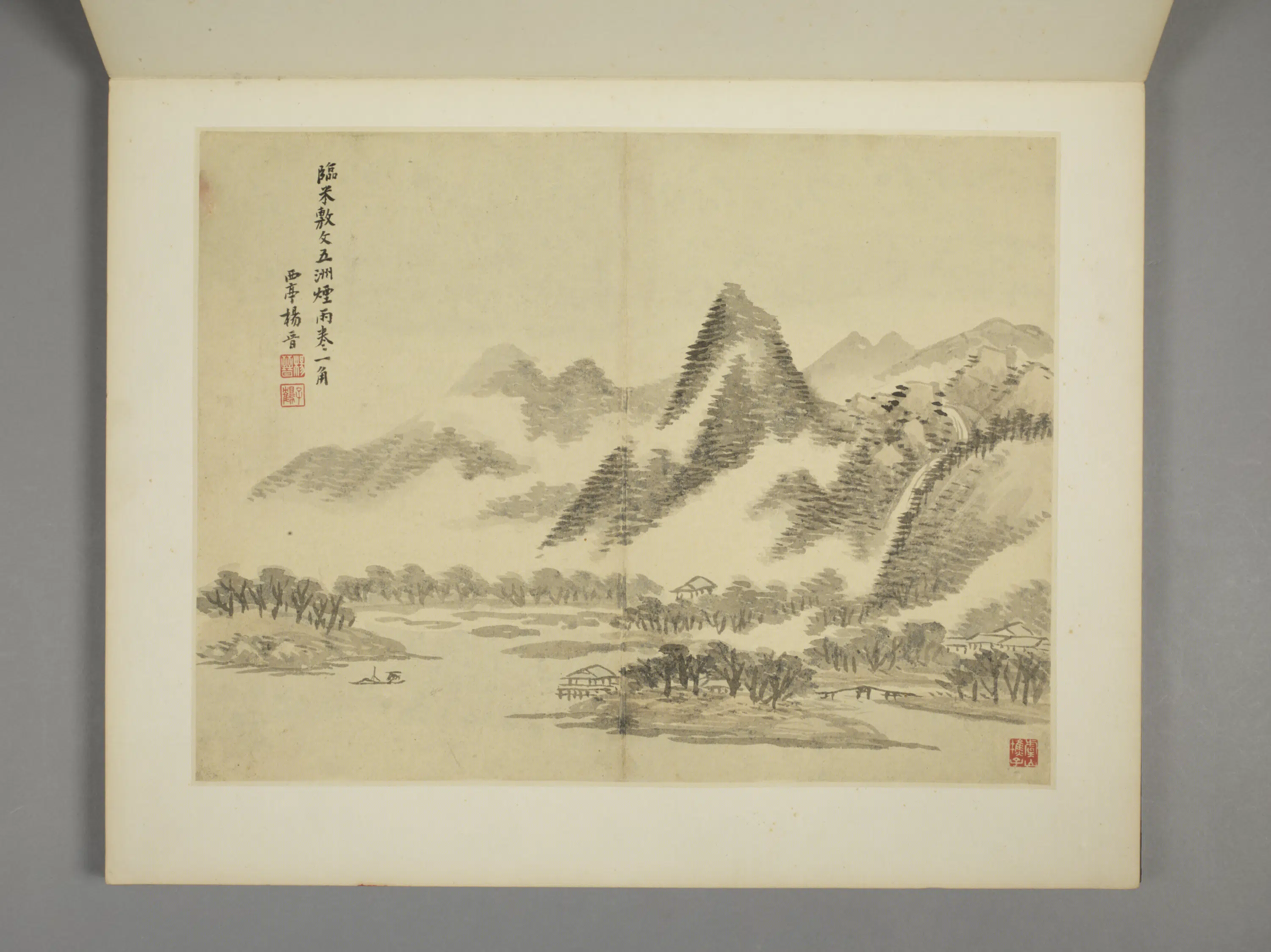 清代【杨晋】《山水册(10开)》 第6张 清代【杨晋】《山水册(10开)》 第6张