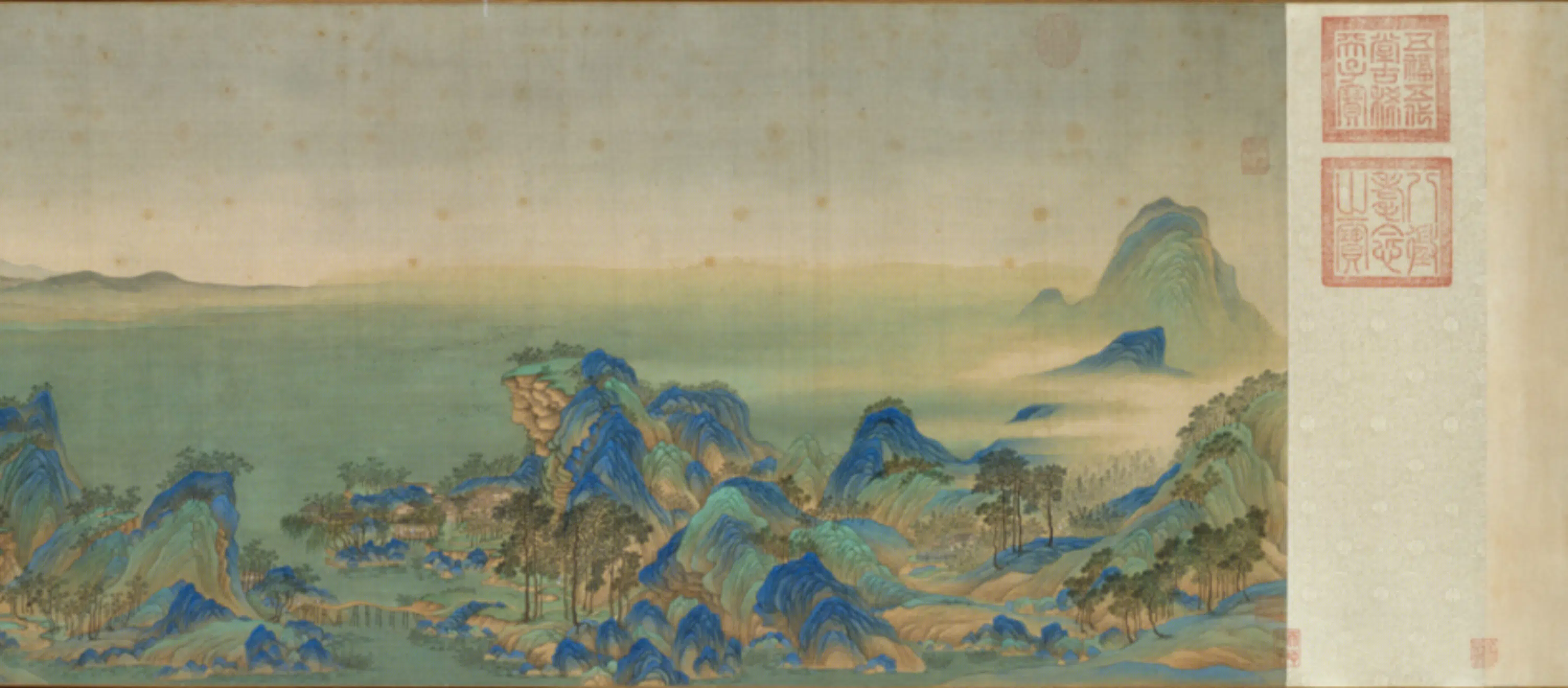 清代【方琮】《仿王希孟江山千里卷》 第2张